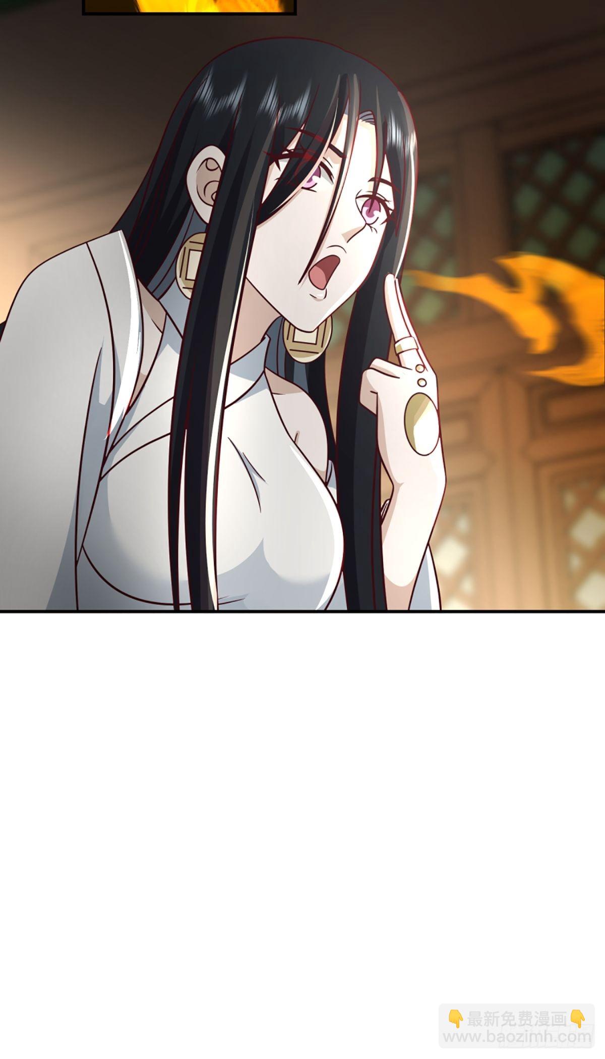 邪教看上你了(1/2)-第15话