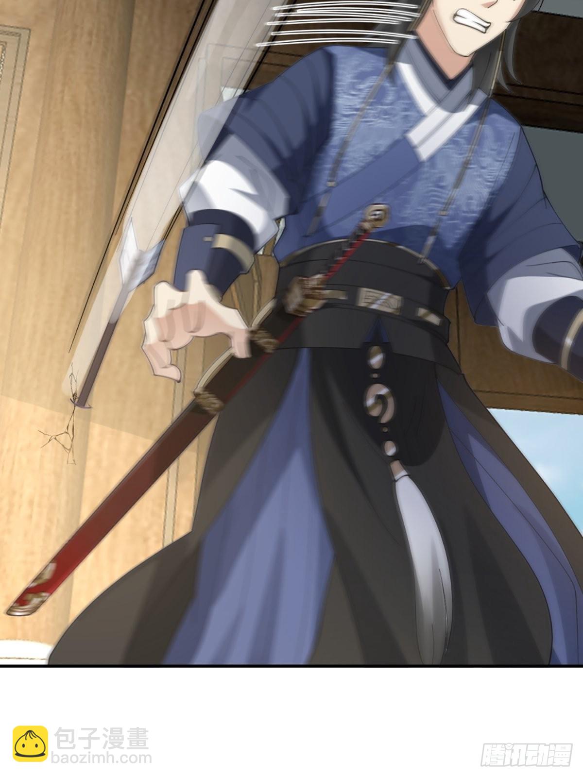 邪教看上你了(1/2)-第15话