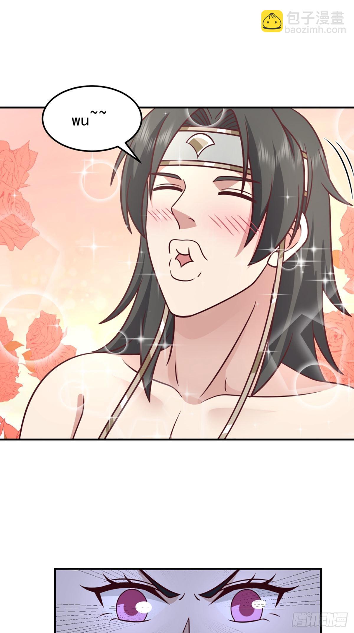 邪教看上你了(1/2)-第15话