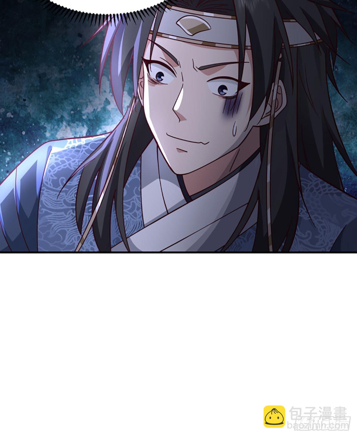 中二少女王瑾萱(1/2)-第17话