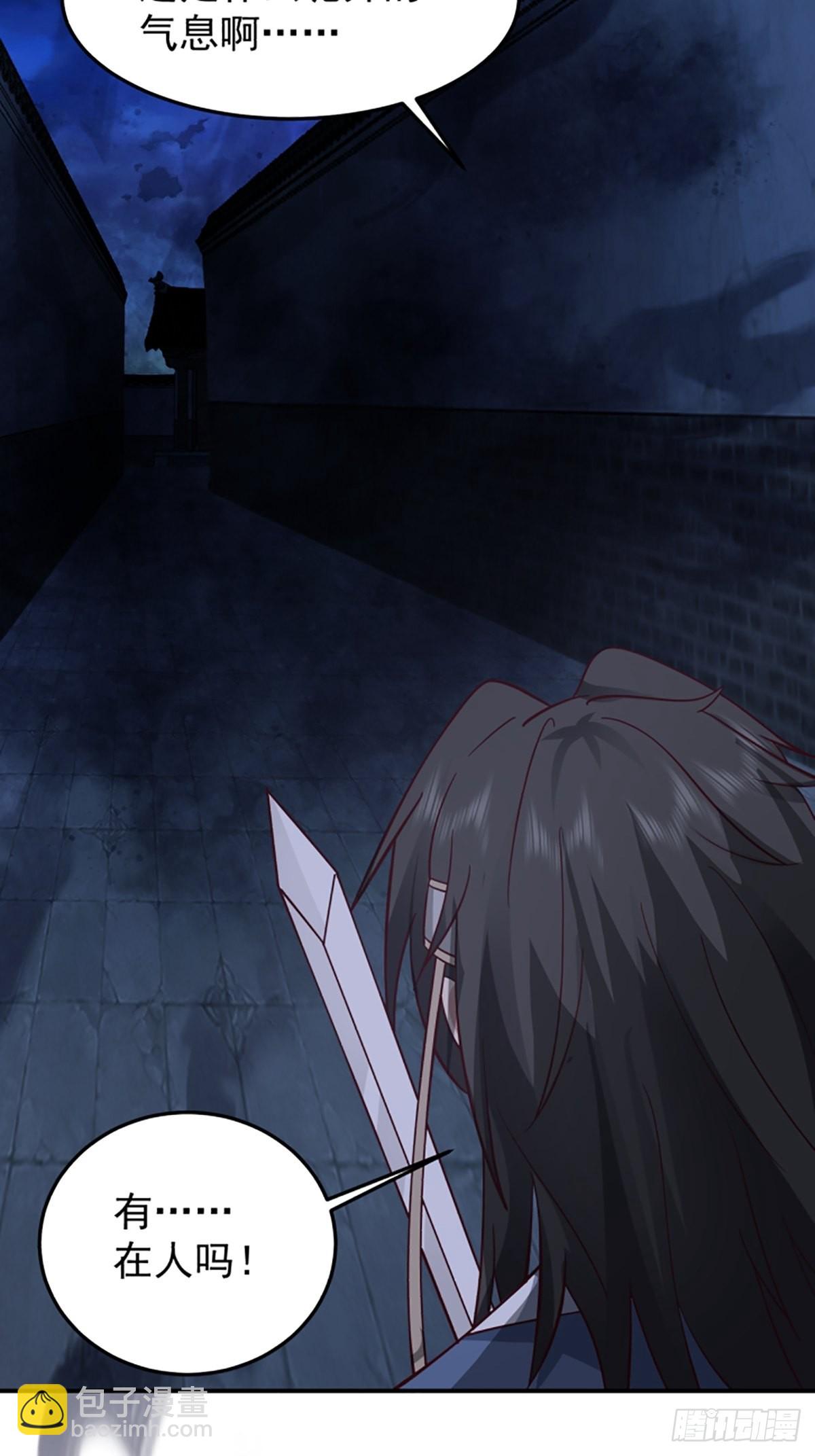 中二少女王瑾萱(1/2)-第17话