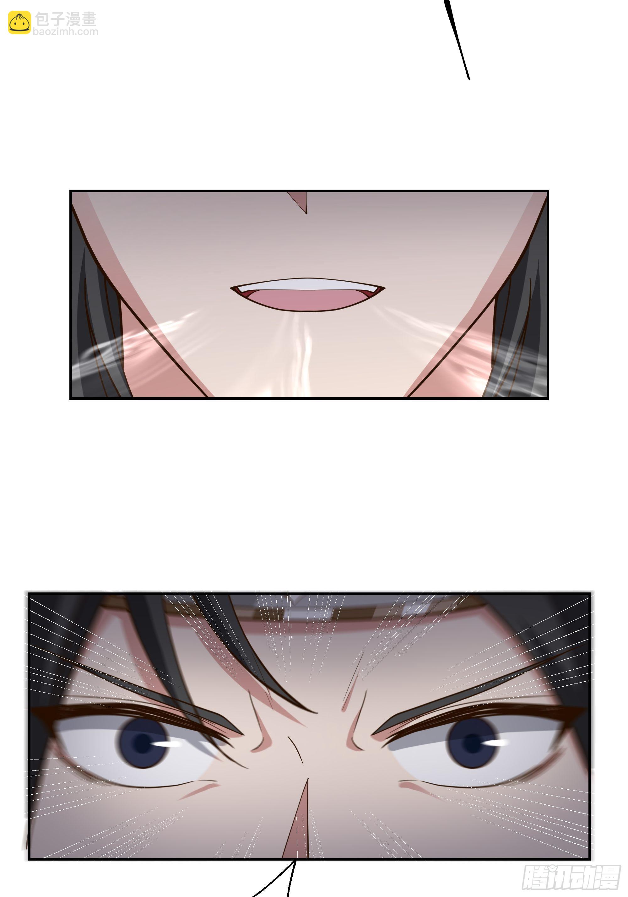 苦命人周月娥(1/2)-第21话