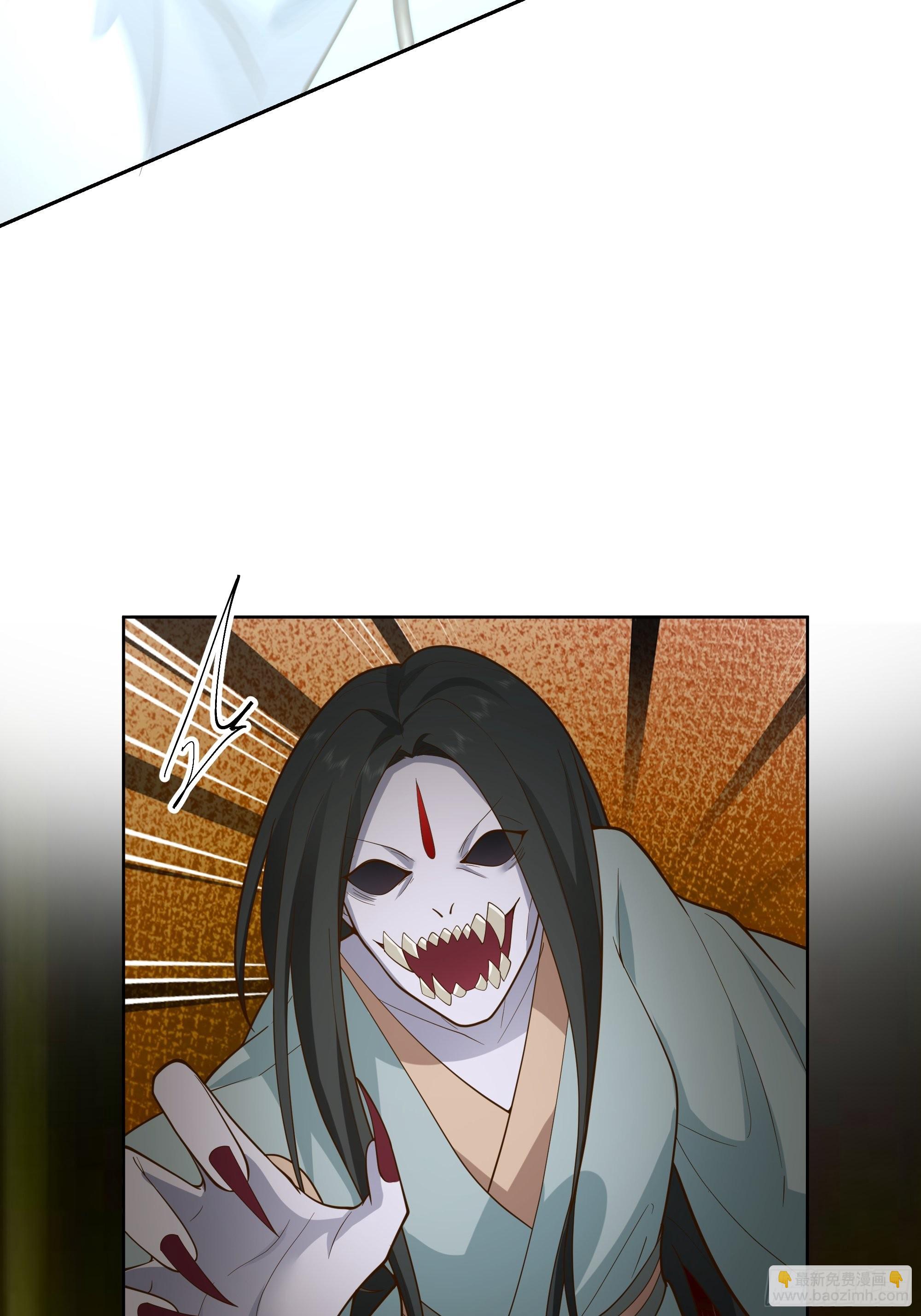 苦命人周月娥(1/2)-第21话