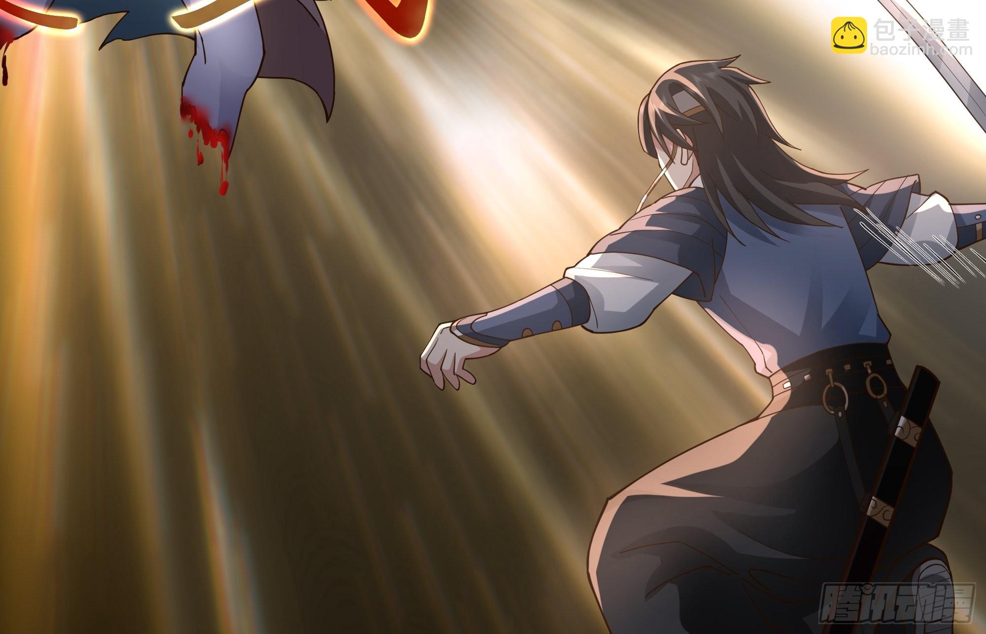 苦命人周月娥(1/2)-第21话