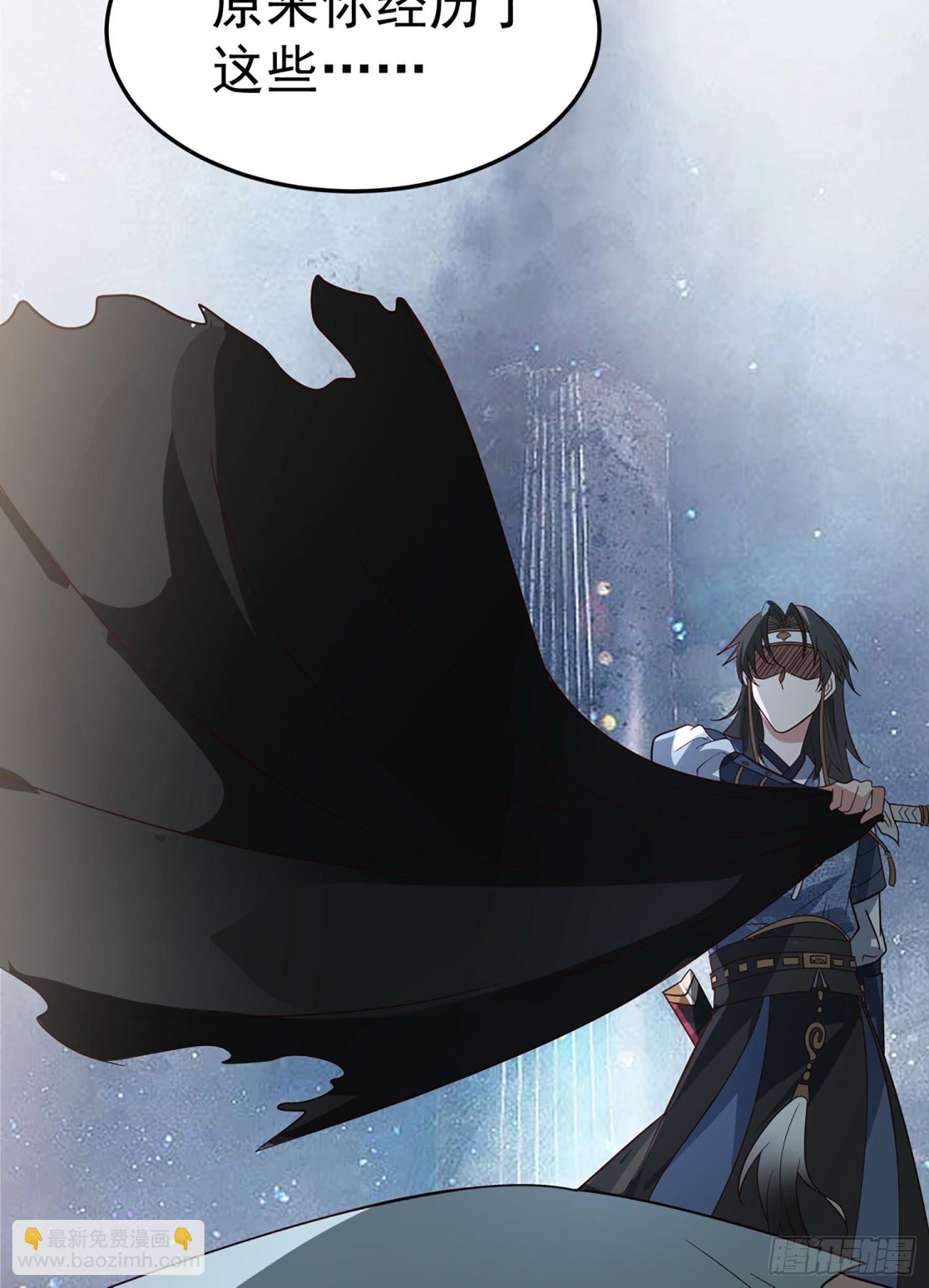 苦命人周月娥(1/2)-第21话