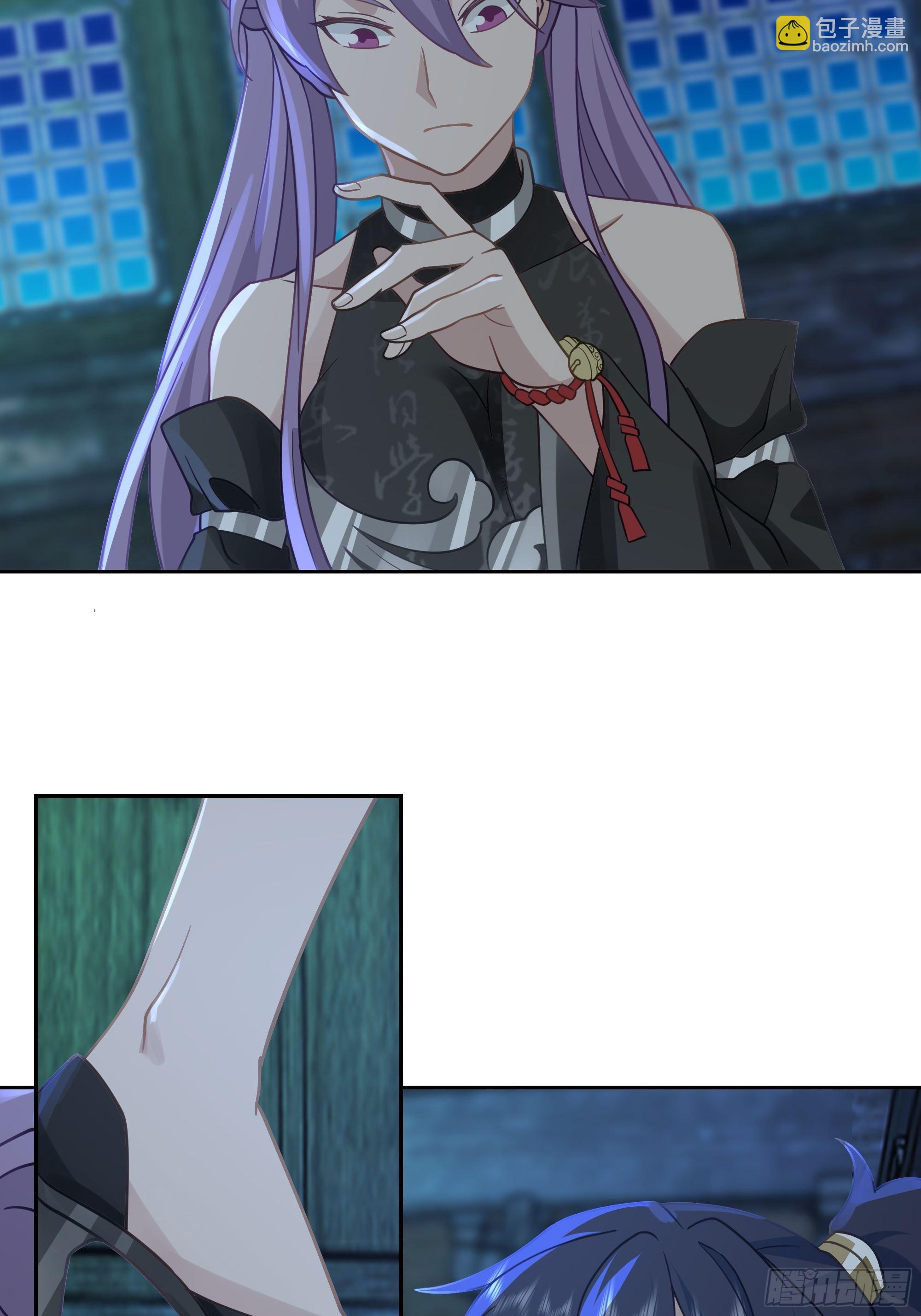 骗术的较量(1/2)-第27话