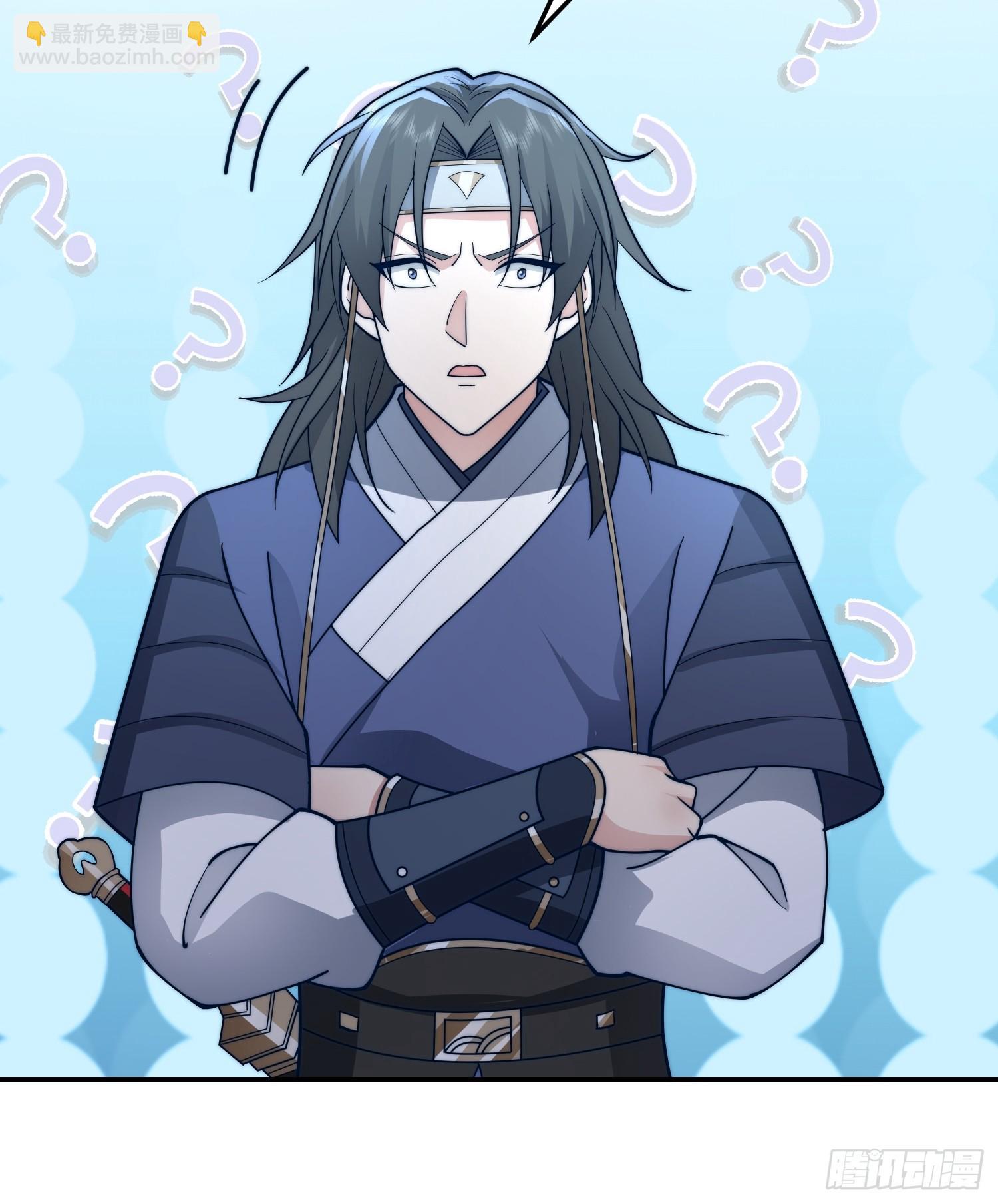 漂亮师父-第41话