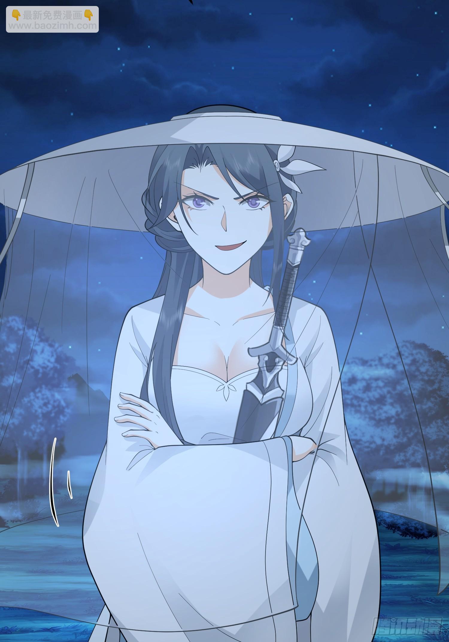 漂亮师父-第41话