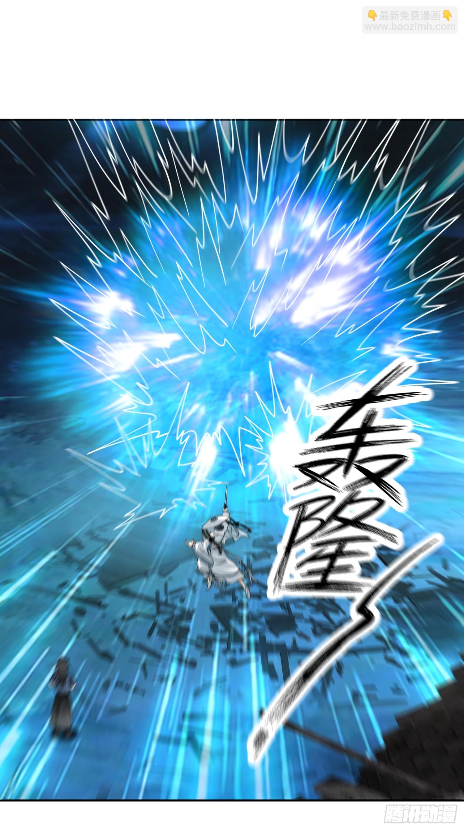 这就是天才吗？(1/2)-第47话