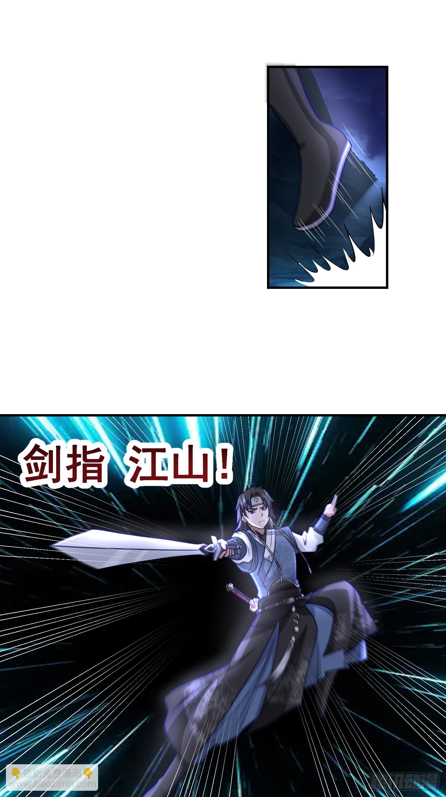 这就是天才吗？(1/2)-第47话