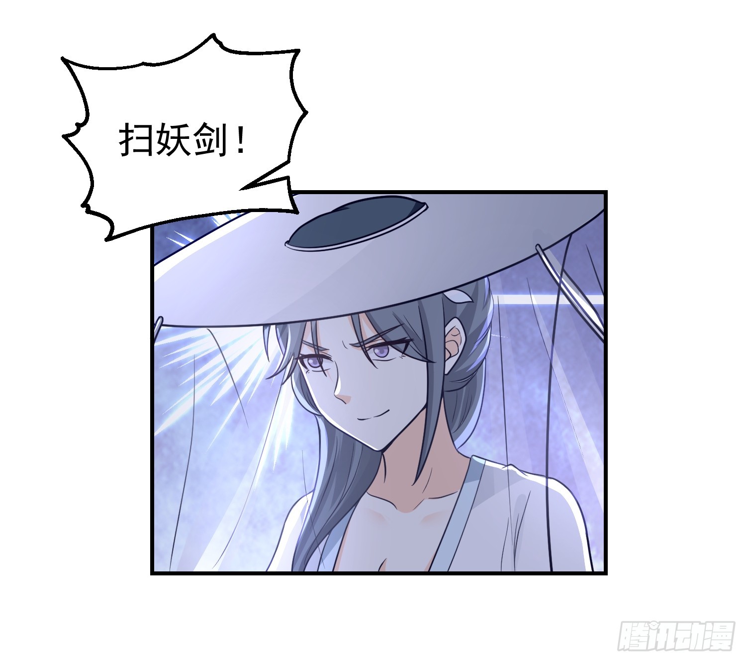 这就是天才吗？(1/2)-第47话