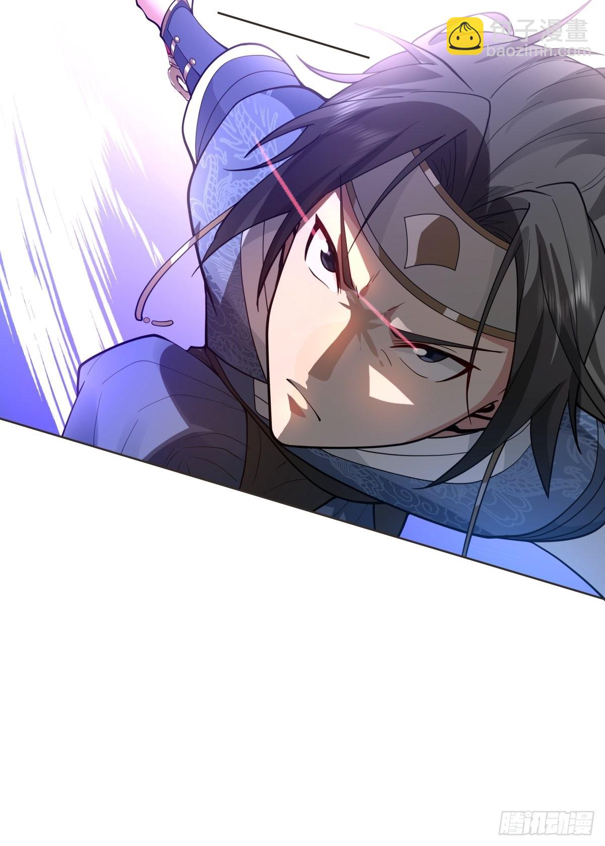 虎妖为患-第7话