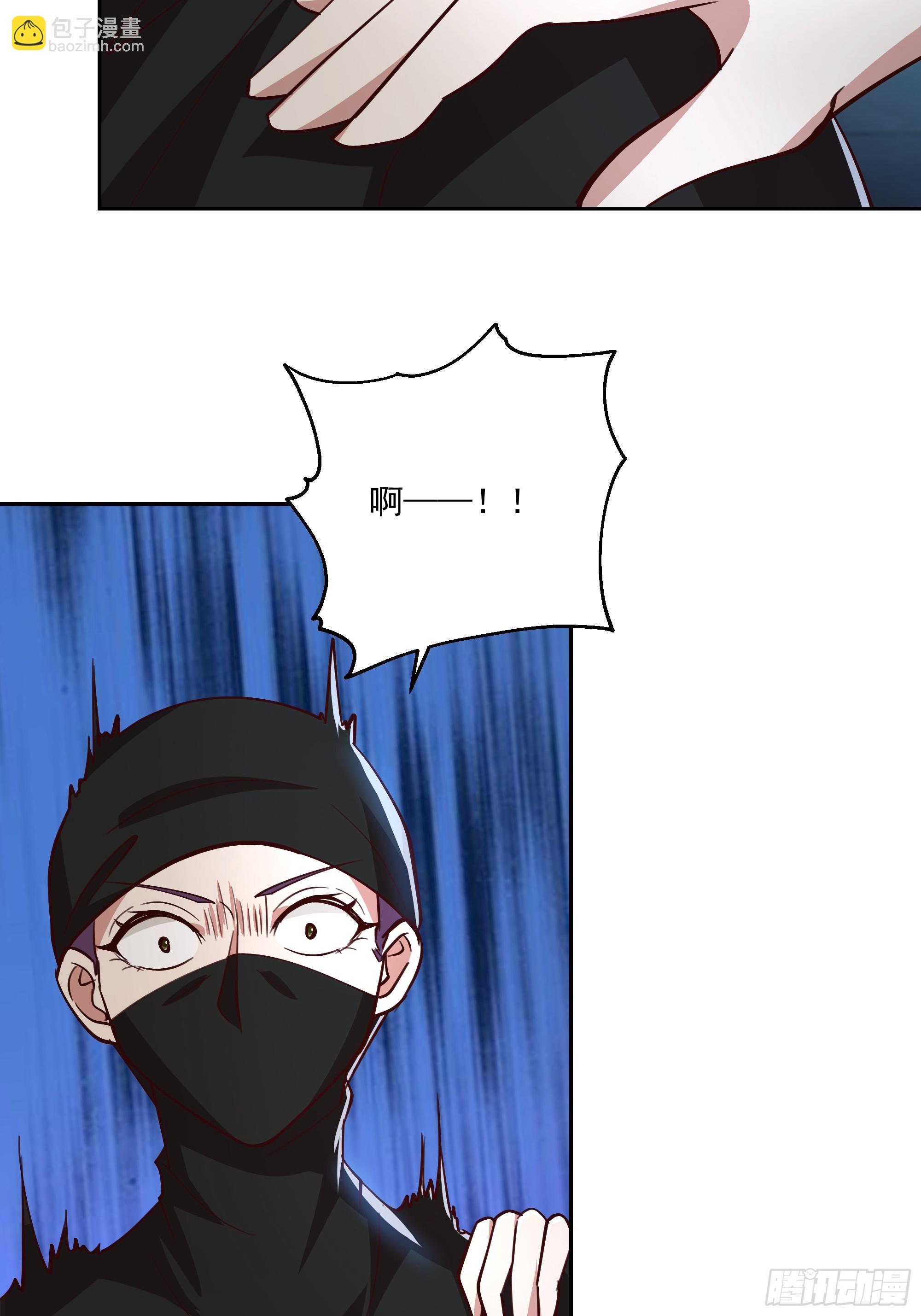 头上一片大草原(1/2)-第61话