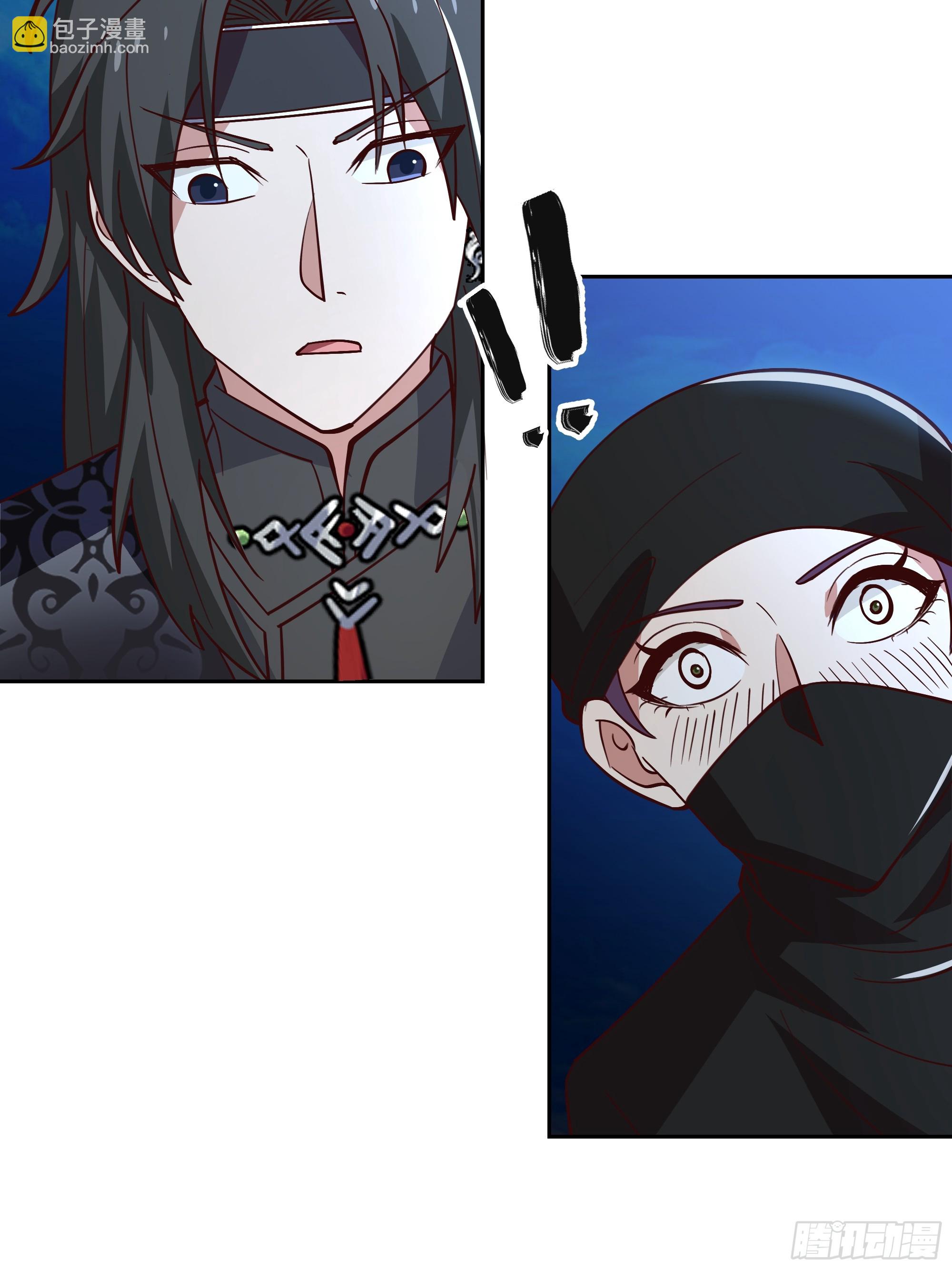 头上一片大草原(1/2)-第61话