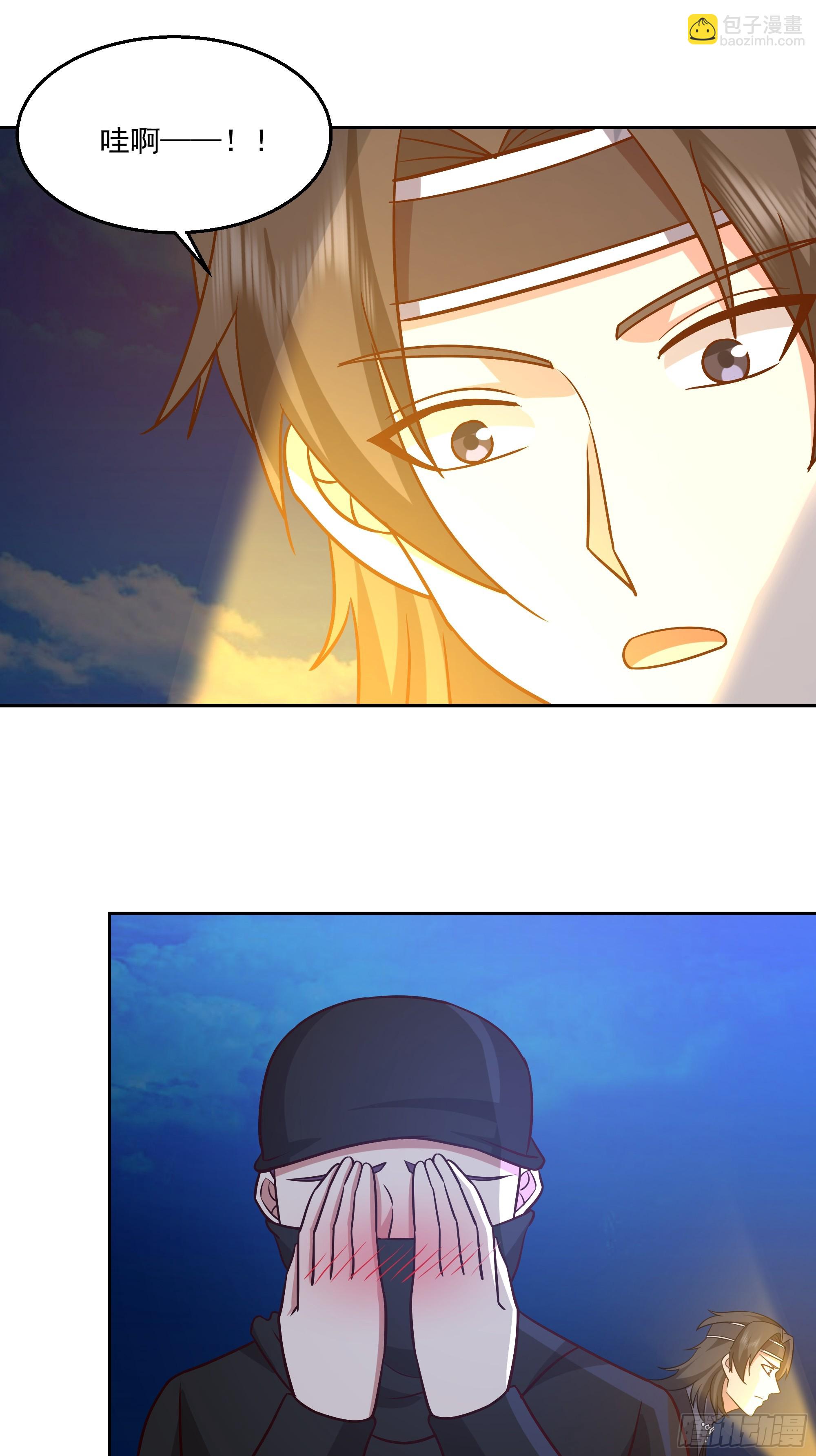 头上一片大草原(1/2)-第61话