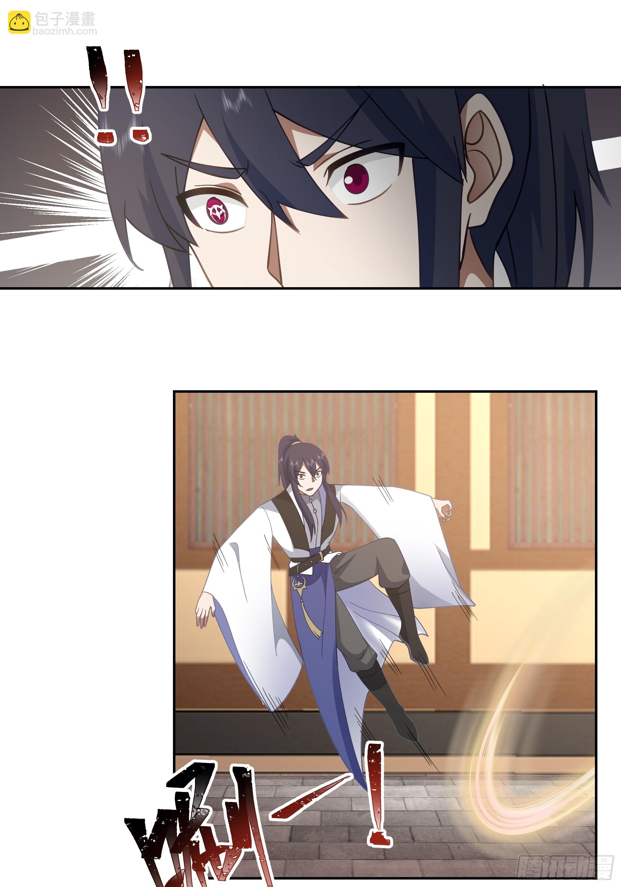 意外收获-第71话