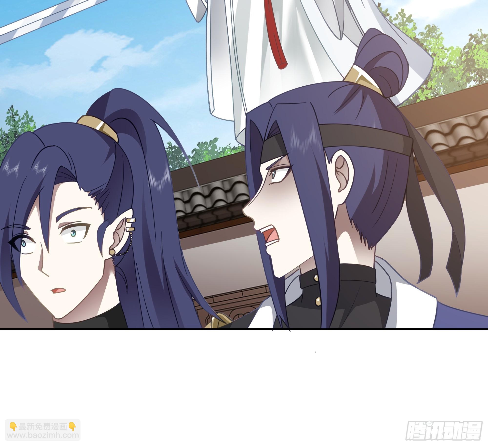 意外收获-第71话