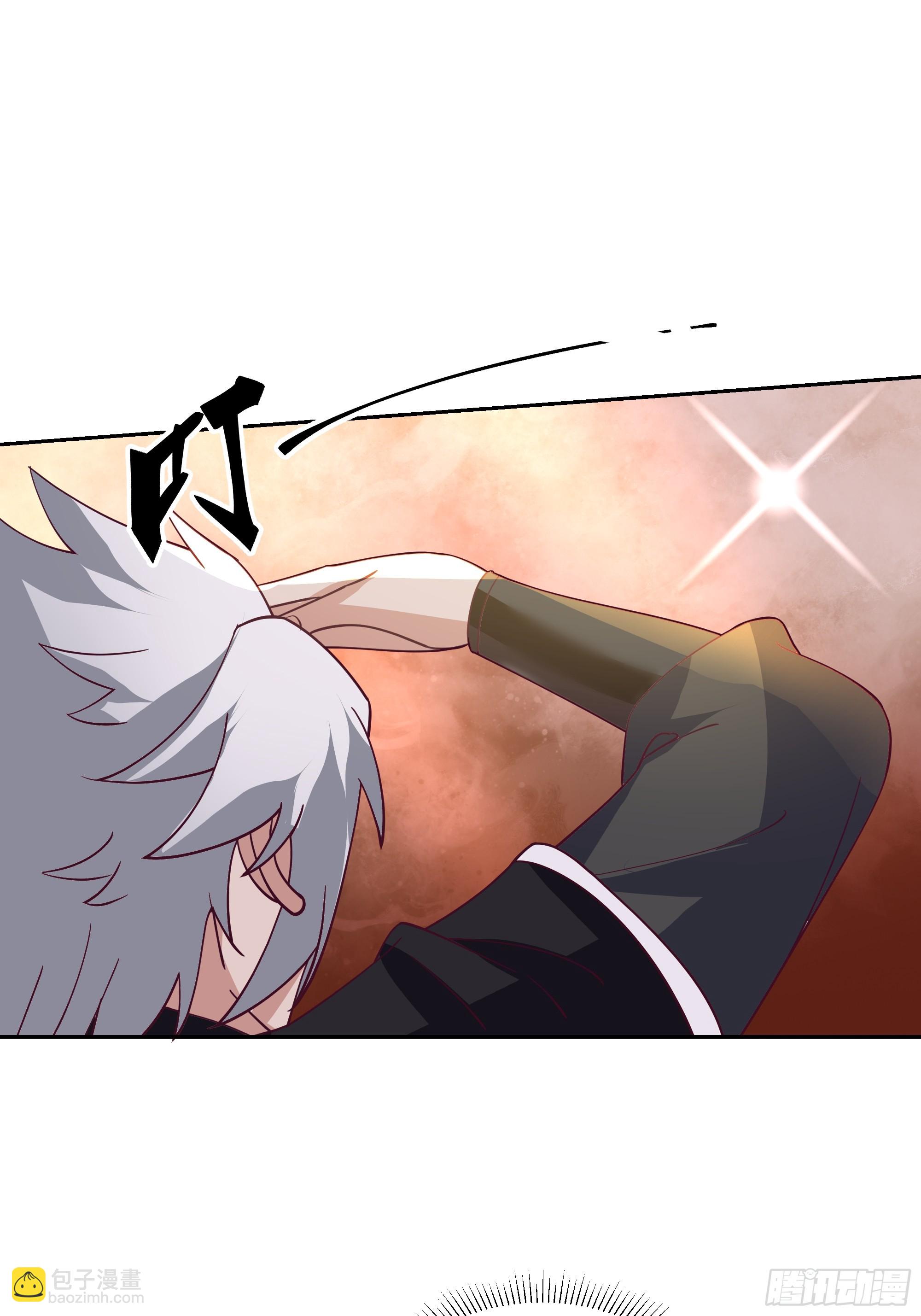 内鬼身份(1/2)-第75话