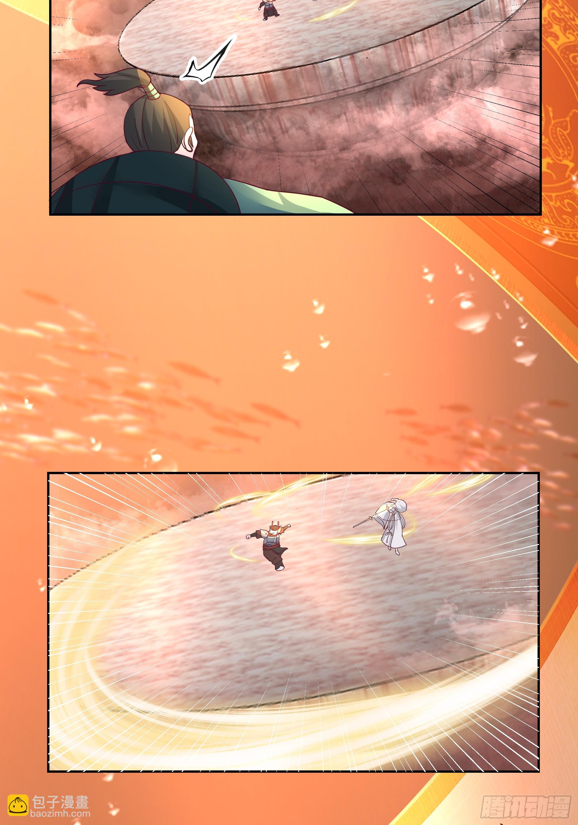 内鬼身份(1/2)-第75话