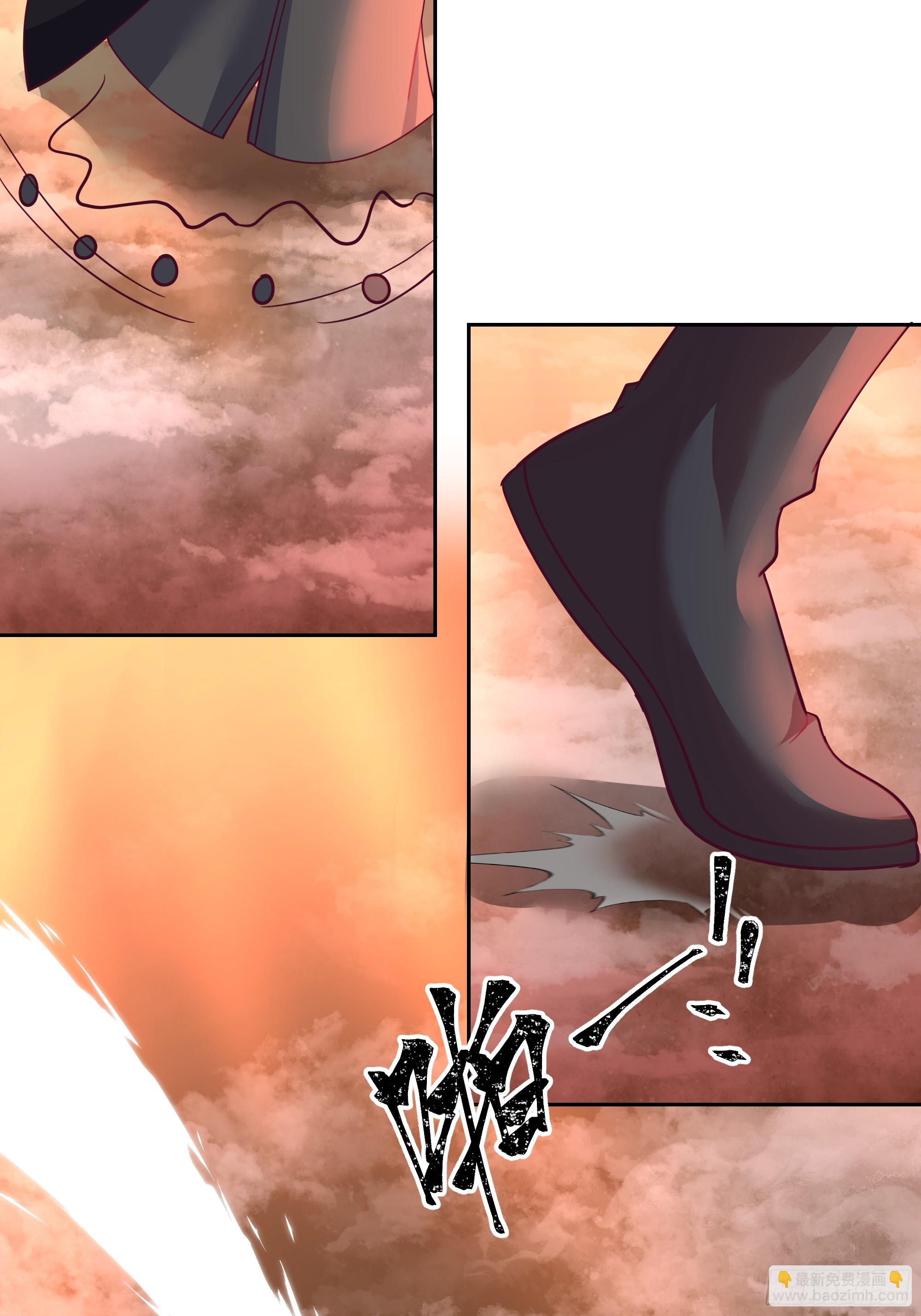 内鬼身份(1/2)-第75话