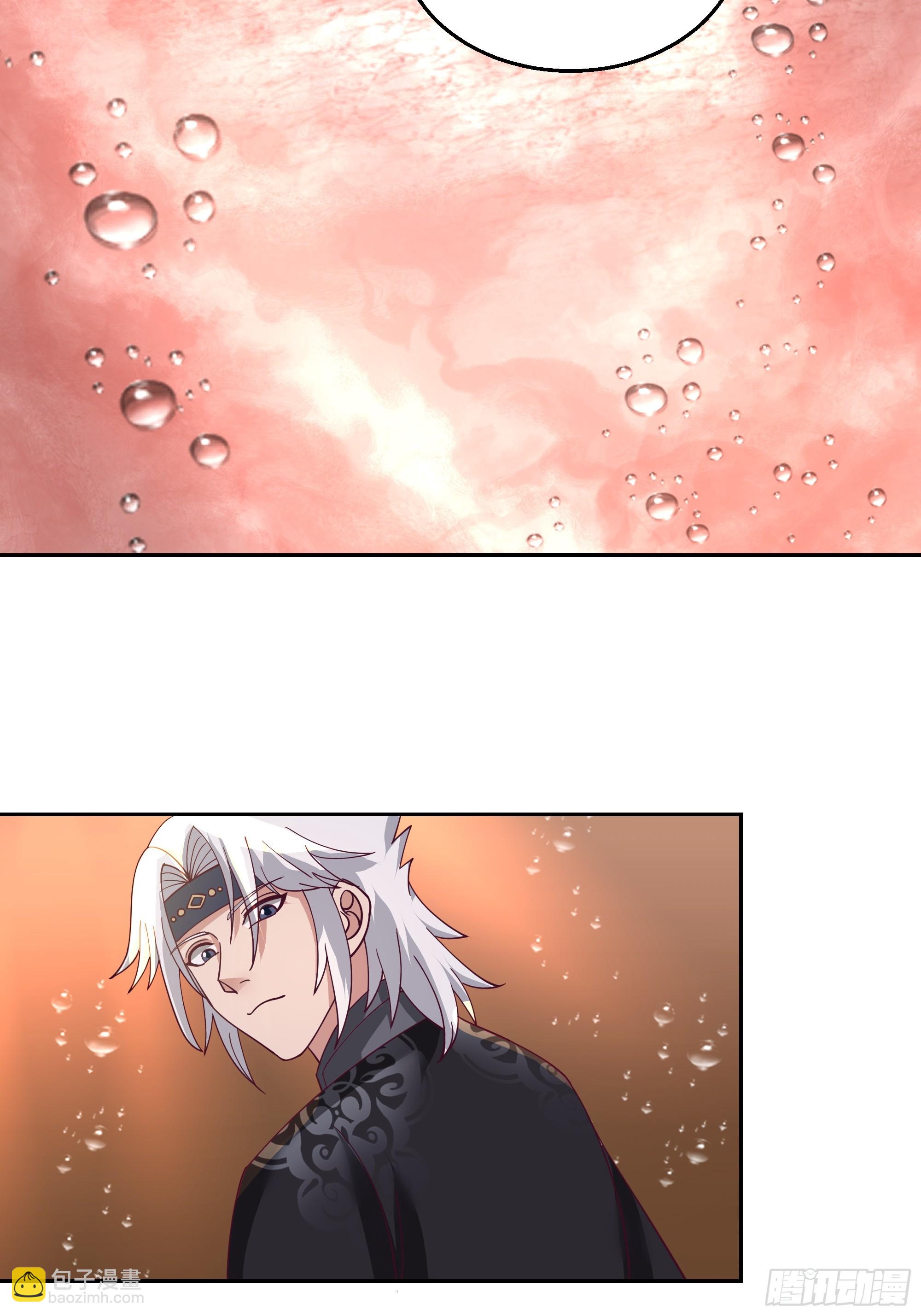 内鬼身份(1/2)-第75话