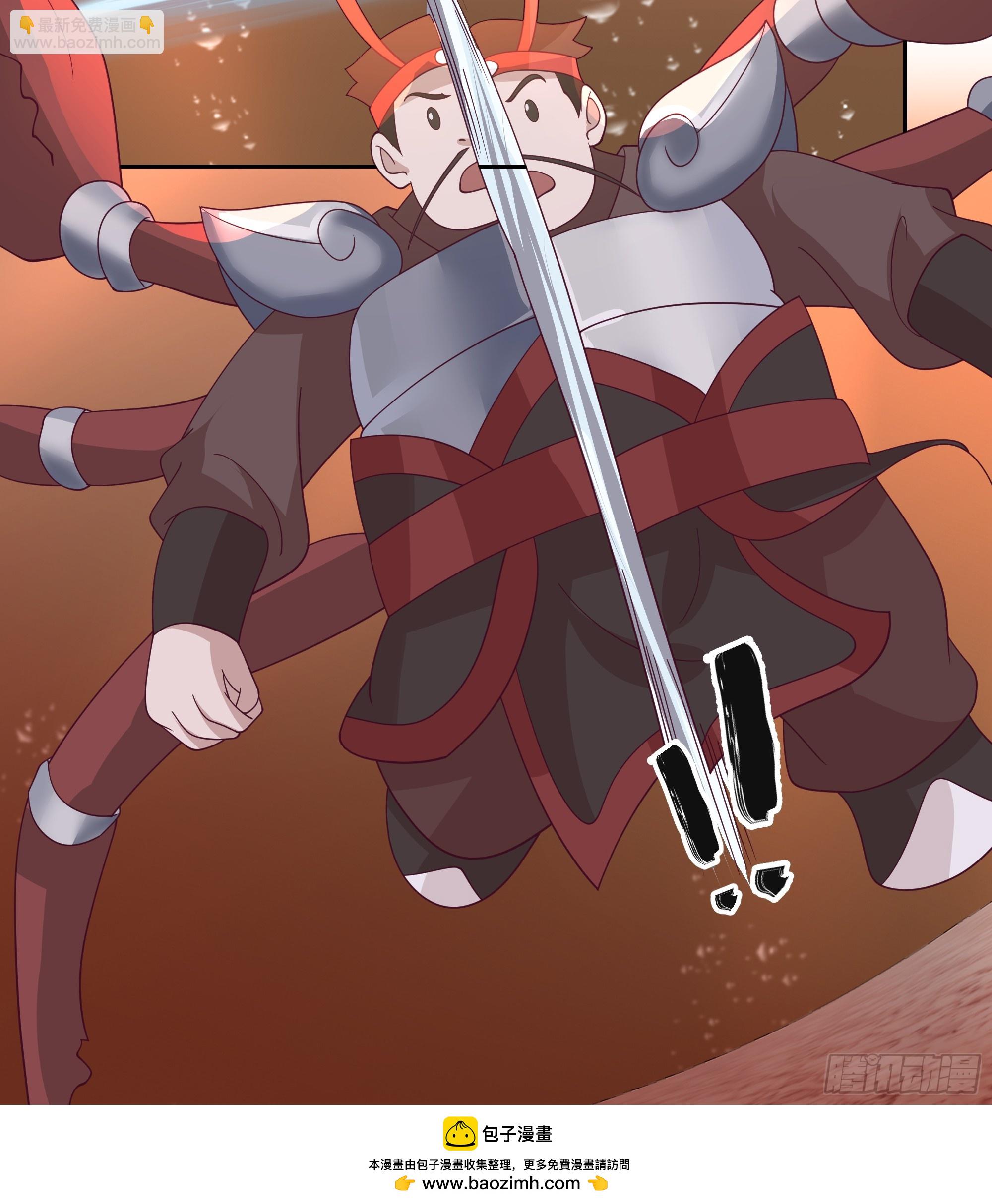 内鬼身份(1/2)-第75话