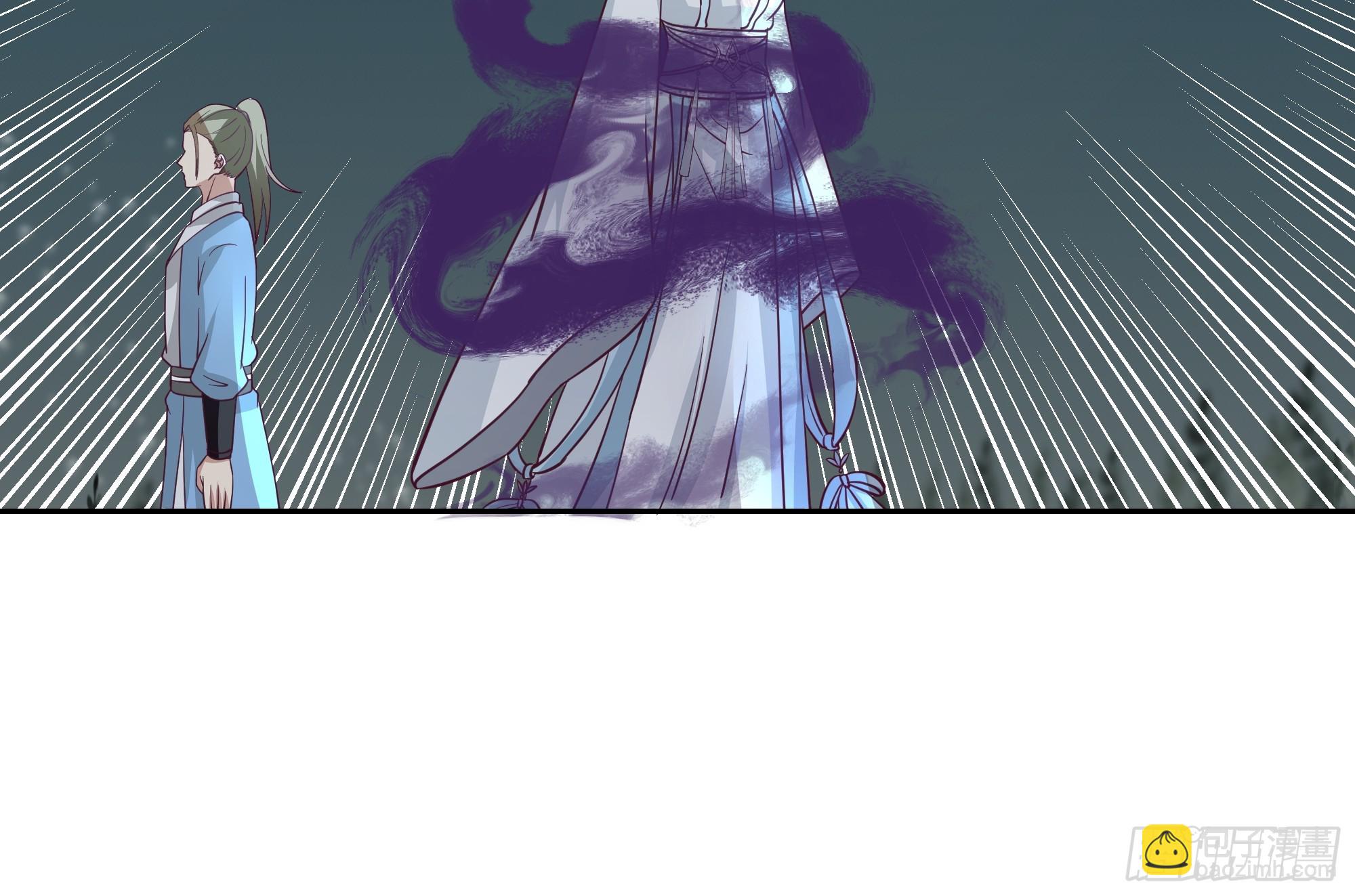 你身上有她的香水味-第81话