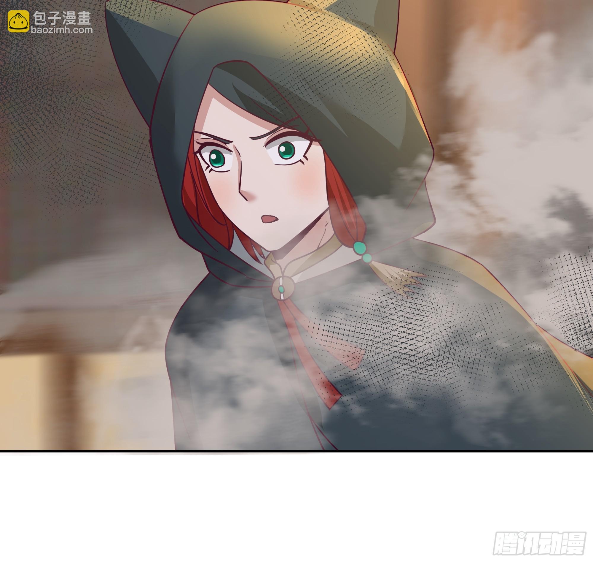 你被逮捕了-第83话