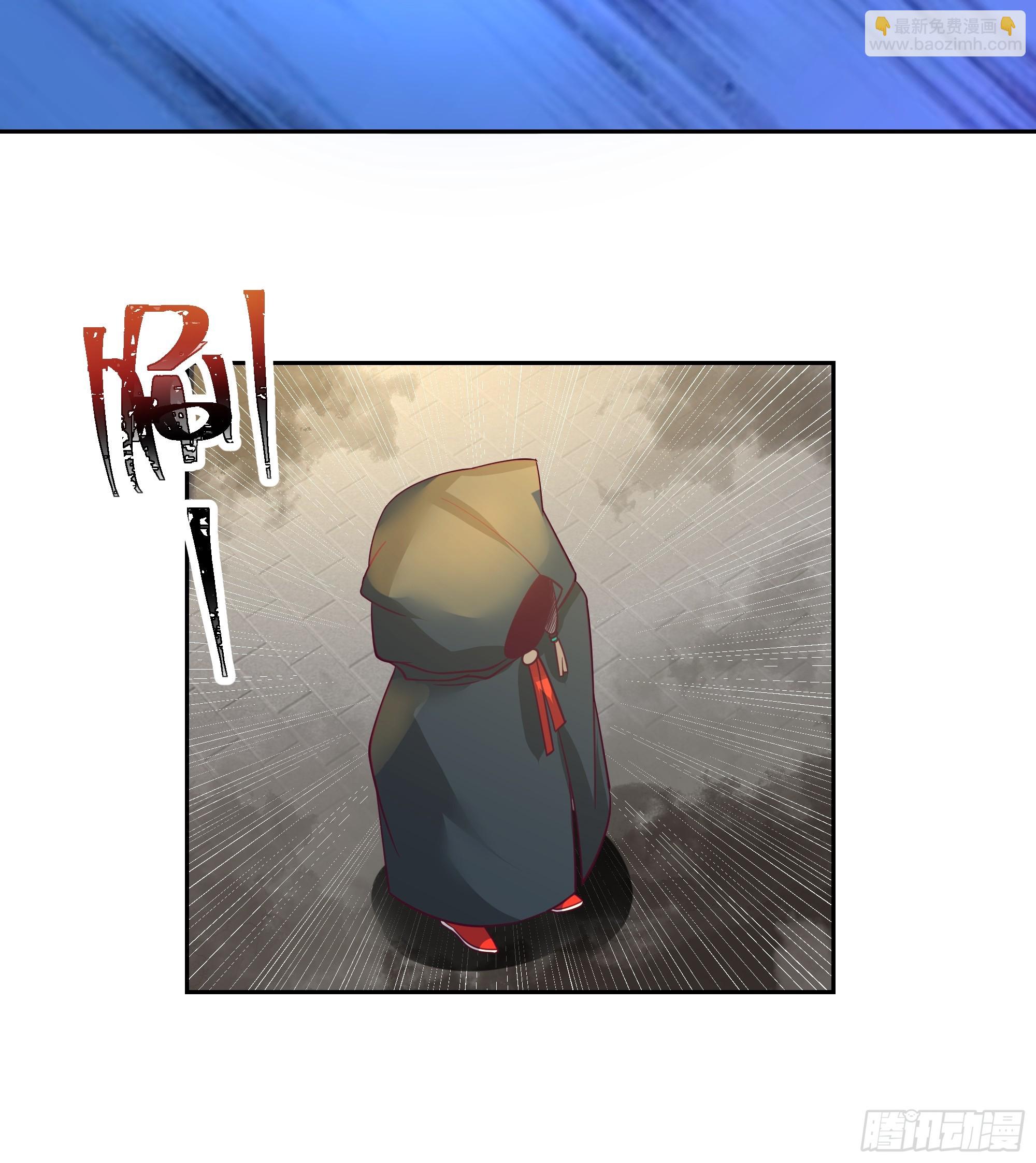 你被逮捕了-第83话