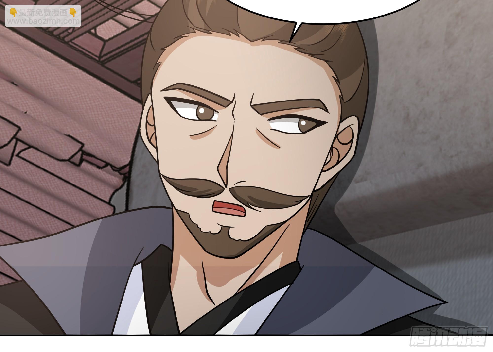 你嫂子饿了-第85话