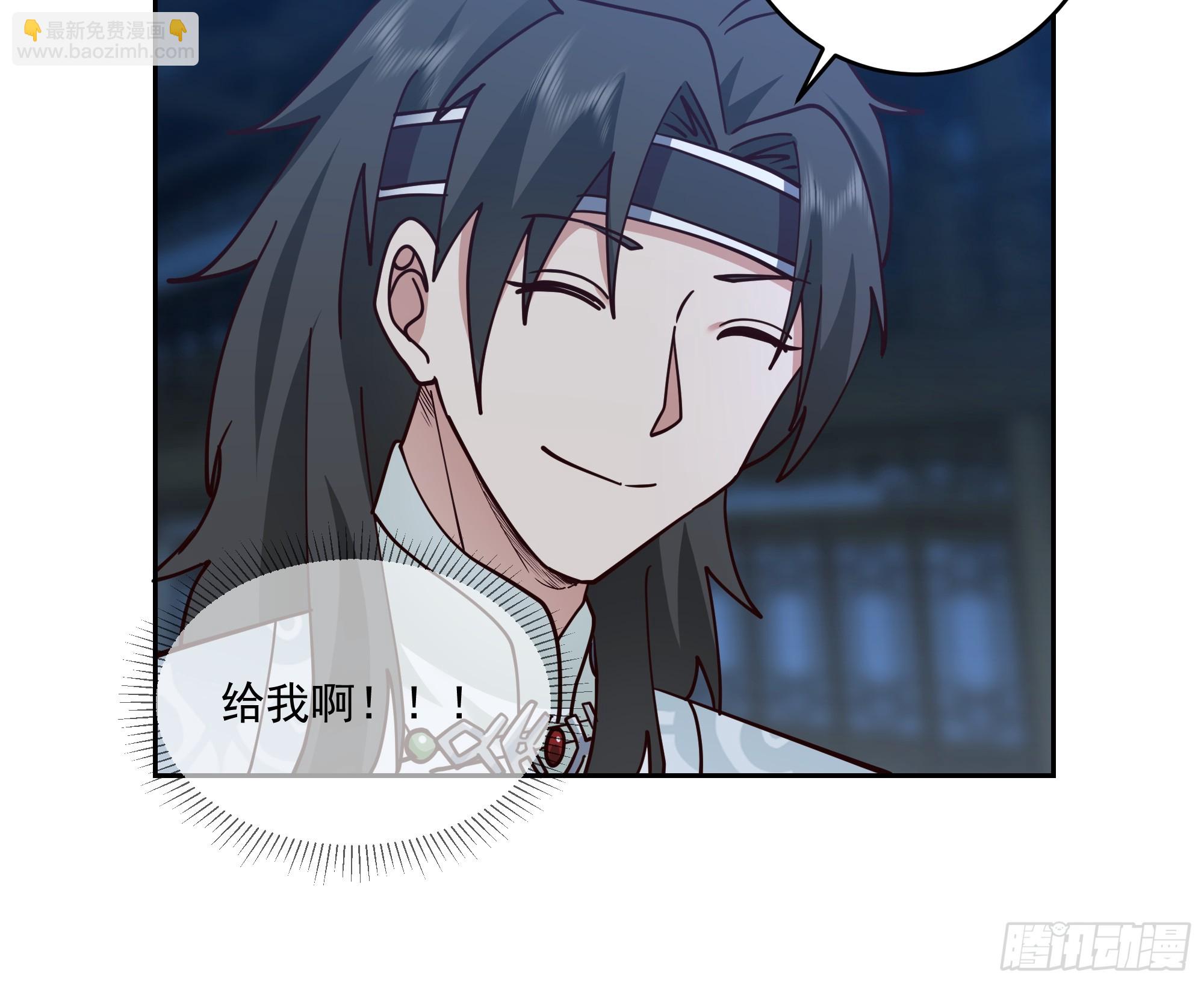 cp要崩了-第87话