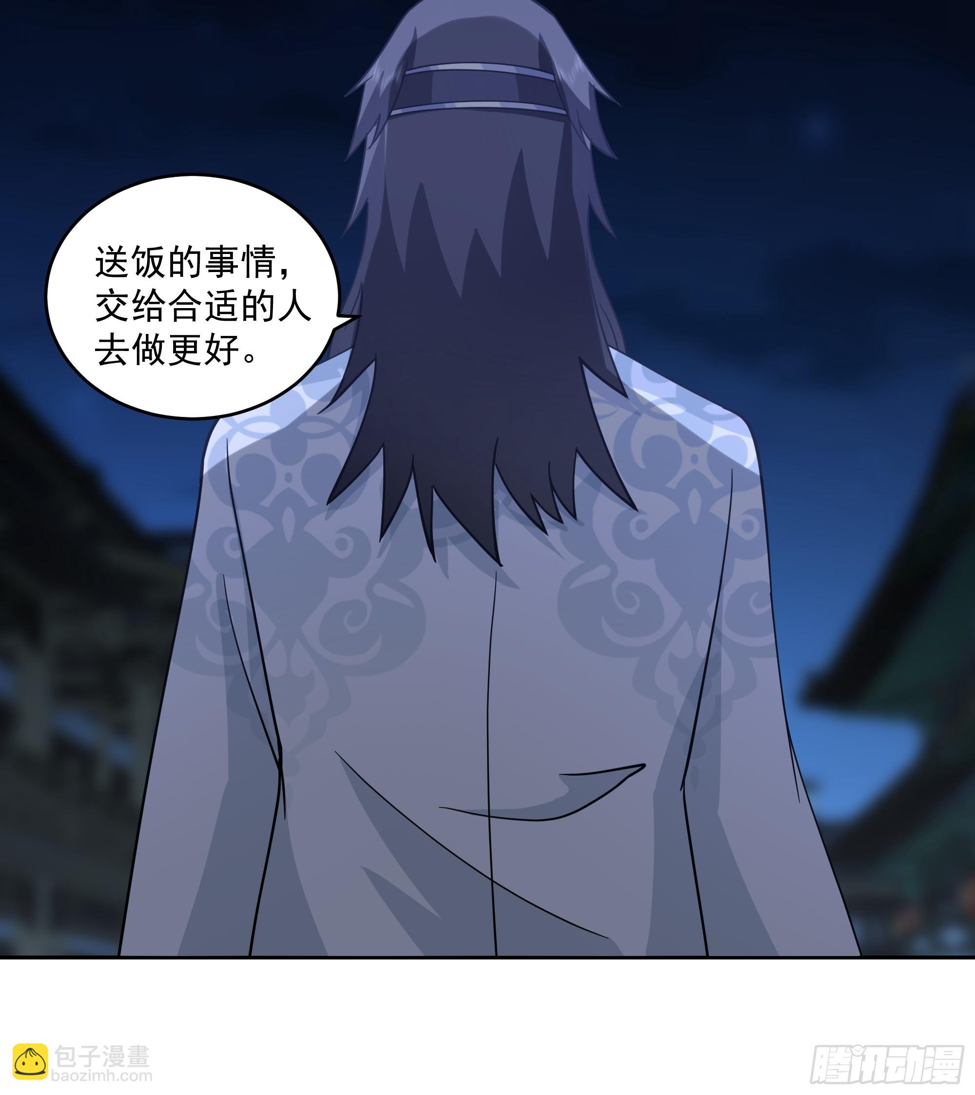 cp要崩了-第87话