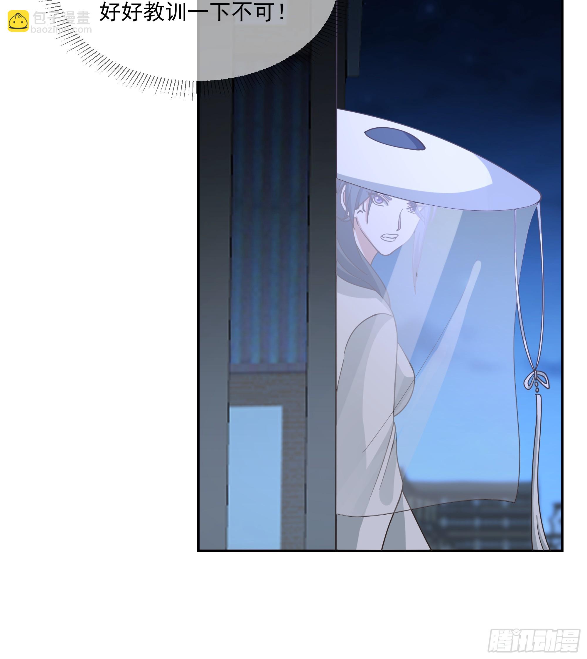 cp要崩了-第87话