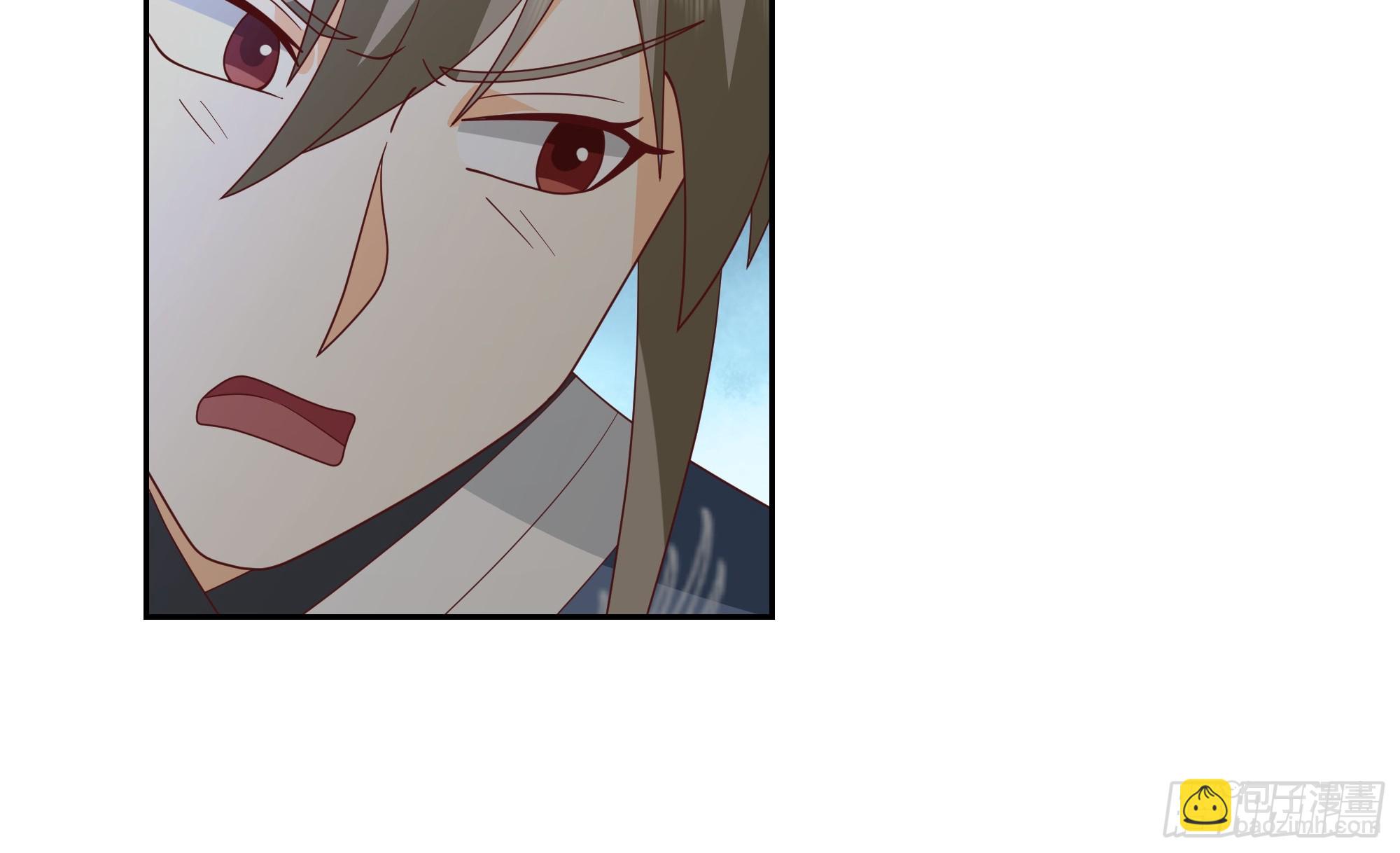 梁王世子-第89话