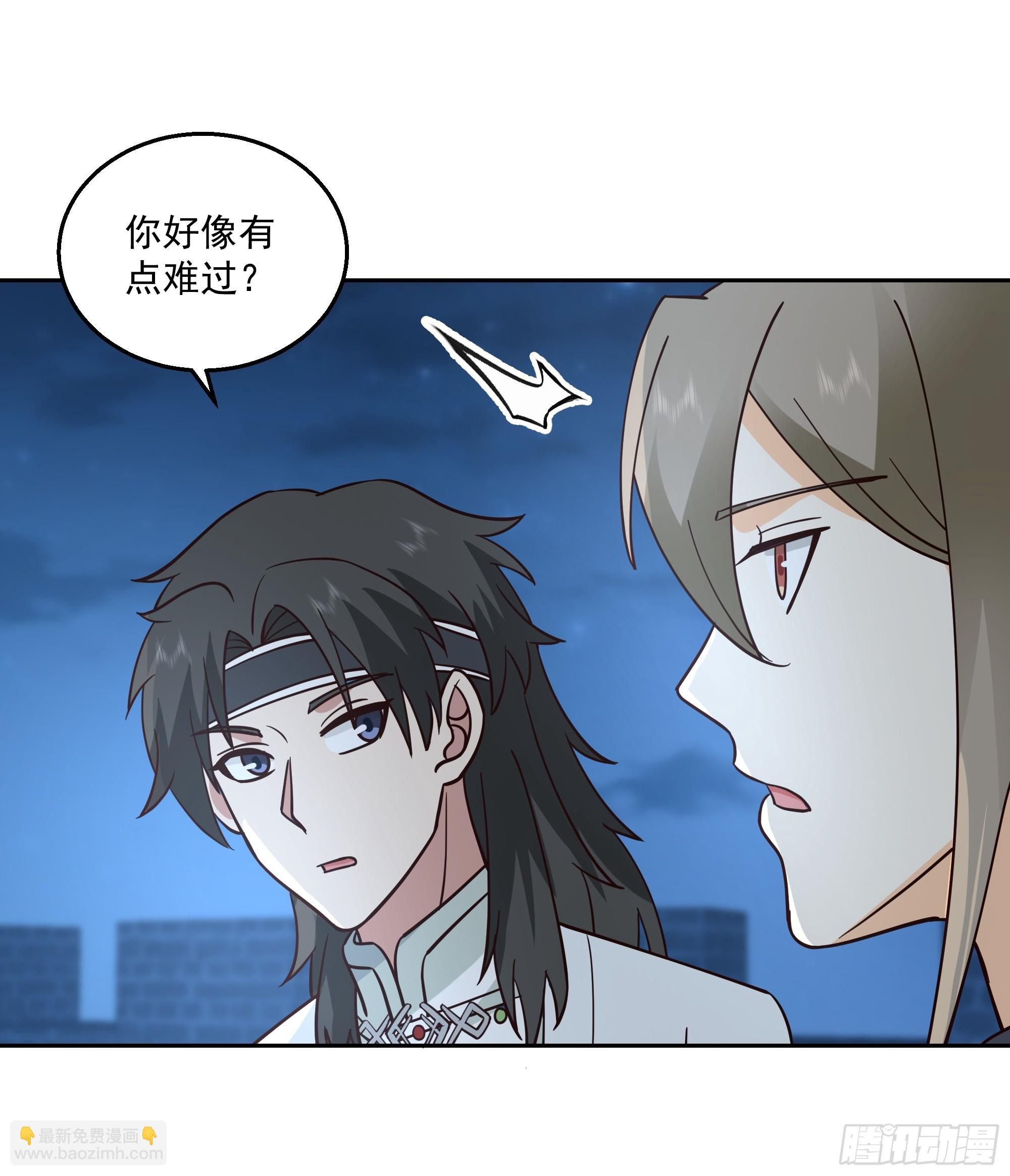 通缉洞庭君-第91话