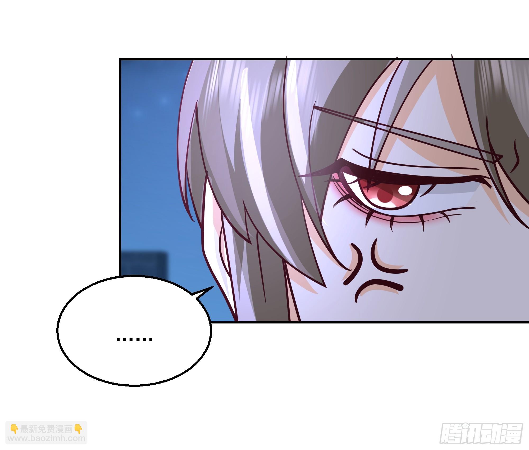 通缉洞庭君-第91话