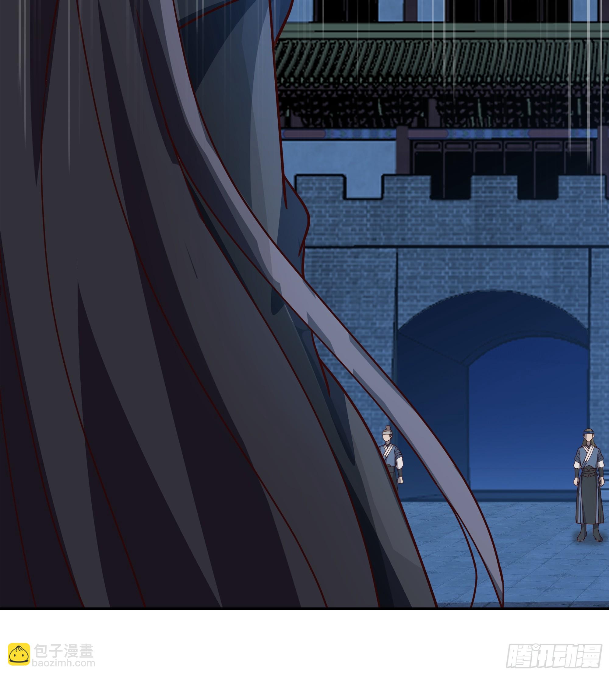 通缉洞庭君-第91话