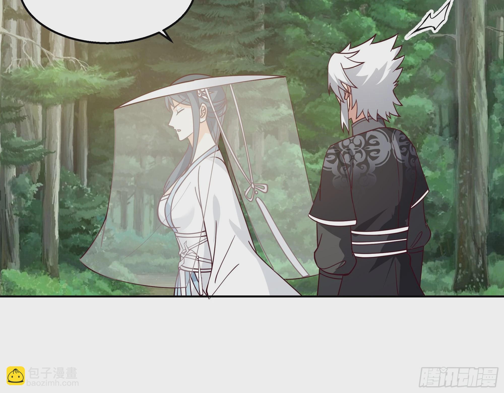 长沙第一深情-第93话