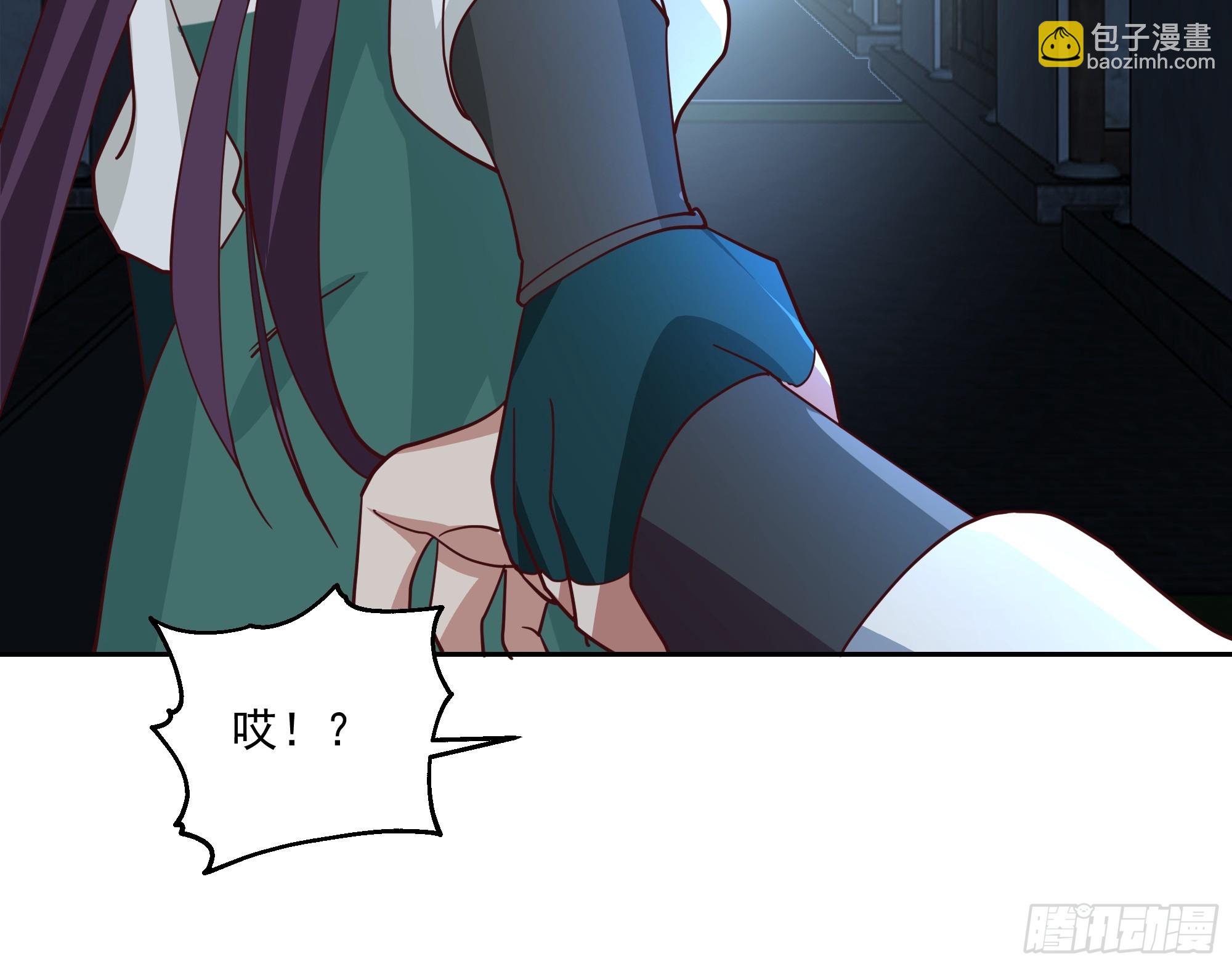 妖王找上门-第95话