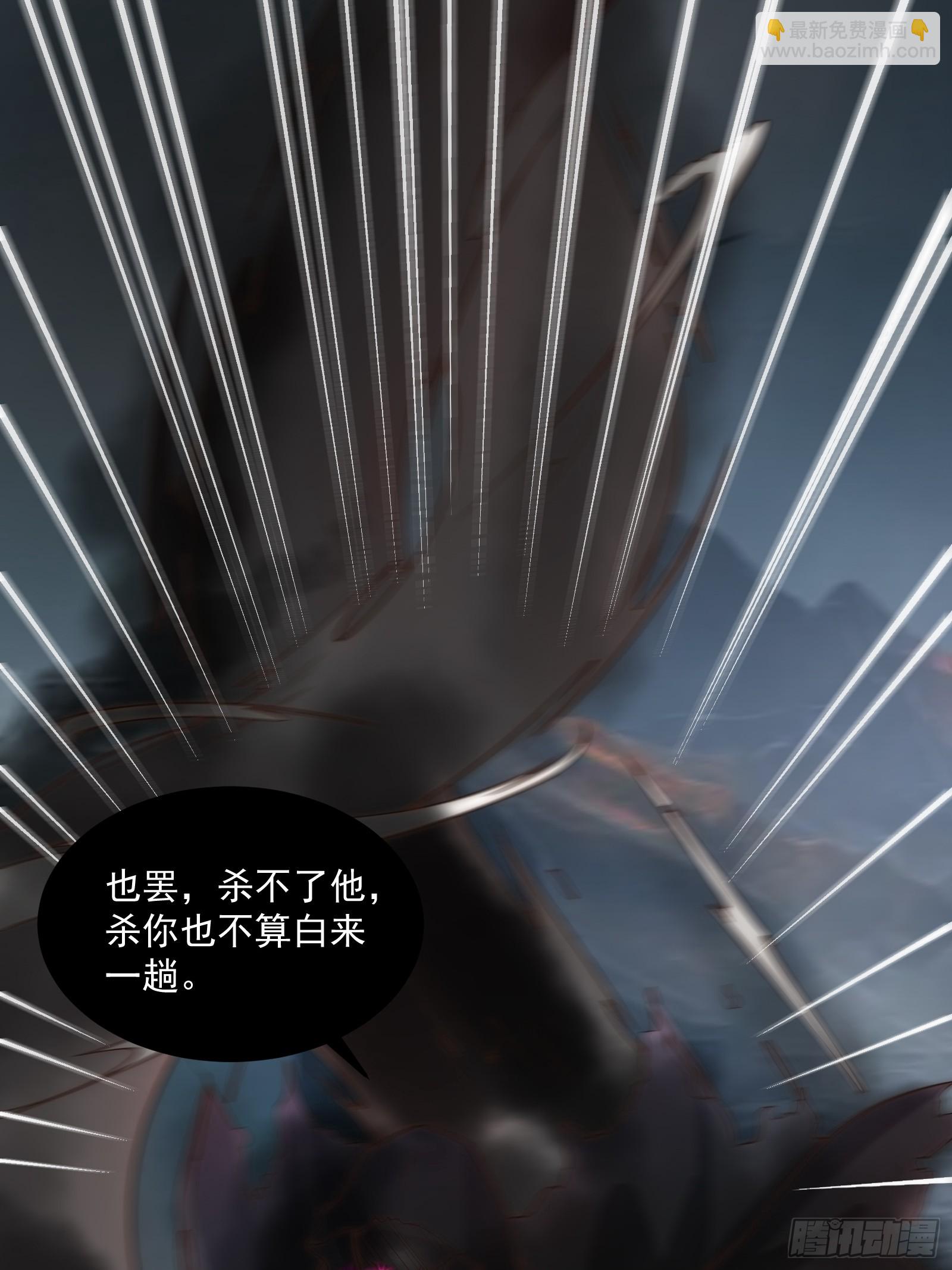 012 惊变的游历-第13话