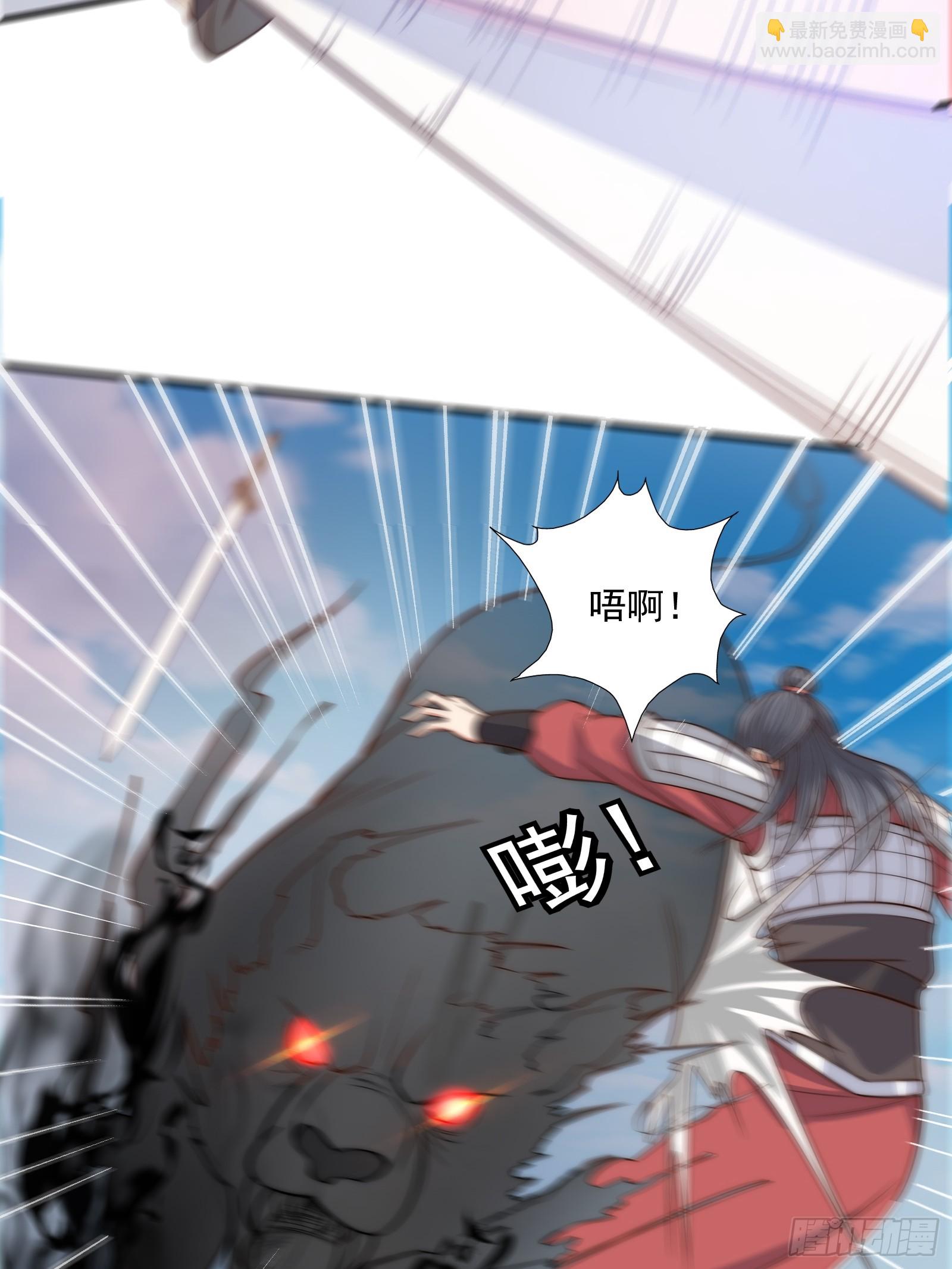 012 惊变的游历-第13话