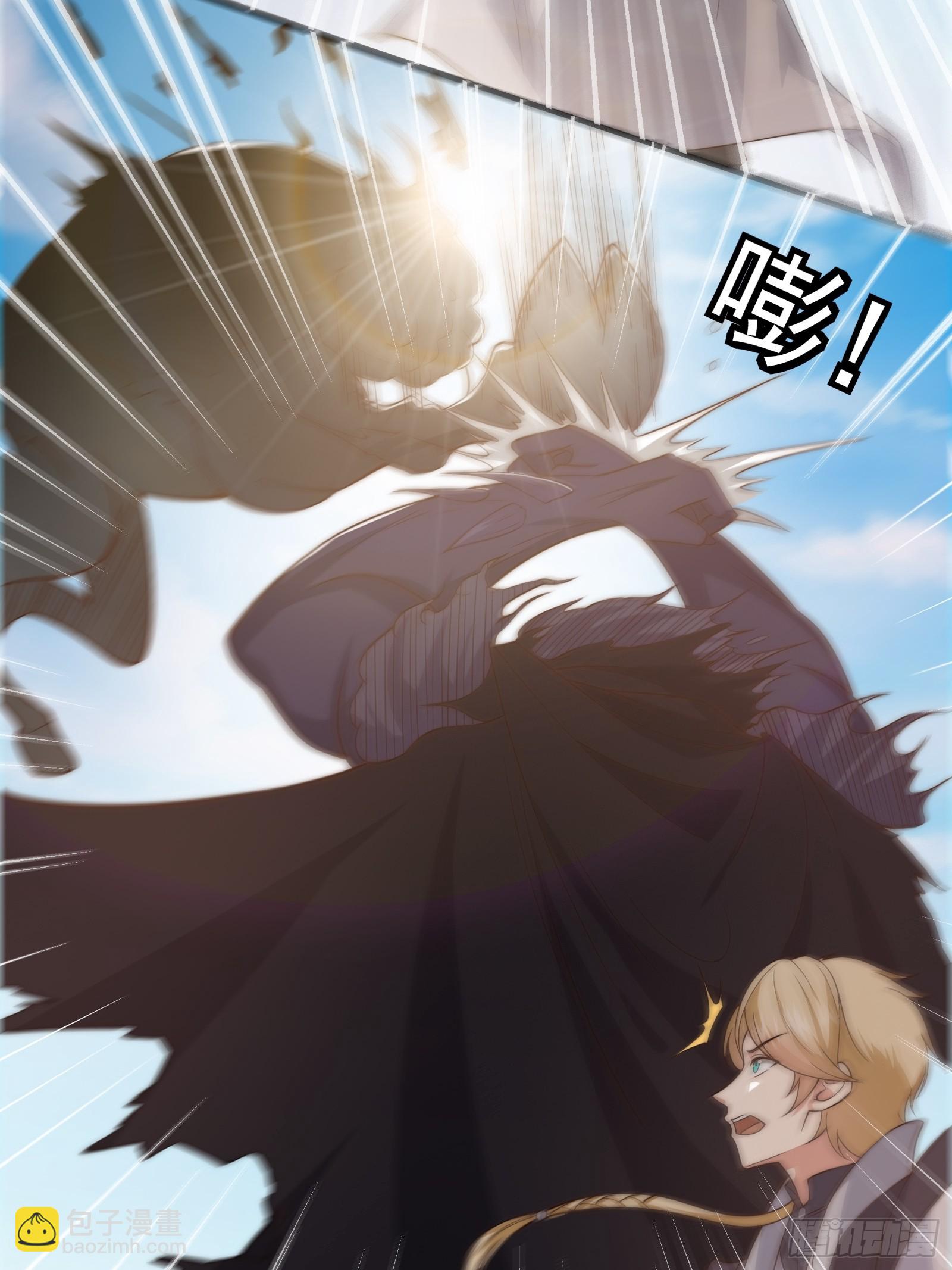 012 惊变的游历-第13话