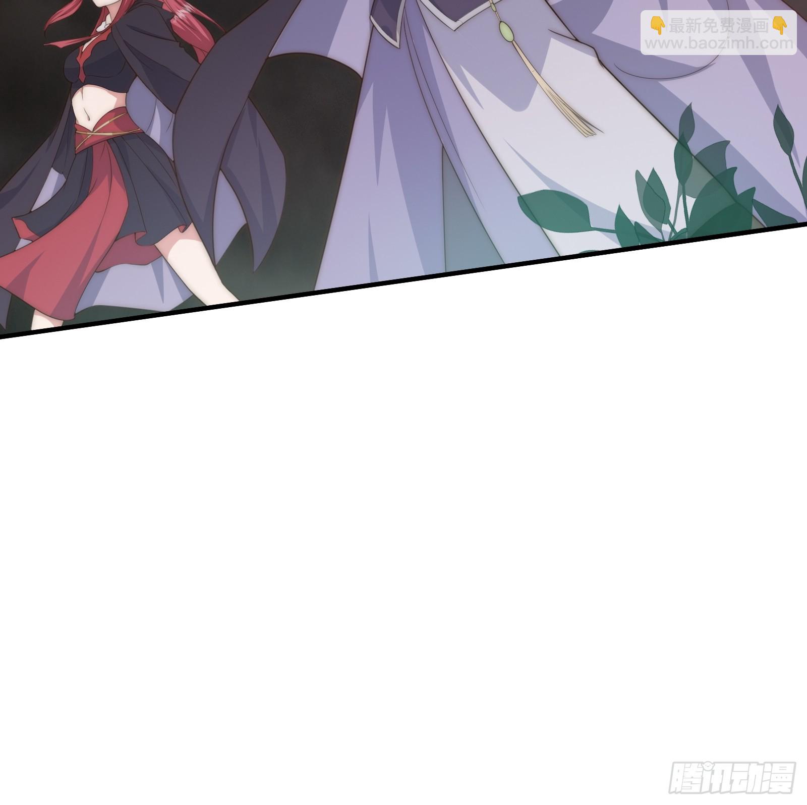 012 惊变的游历-第13话