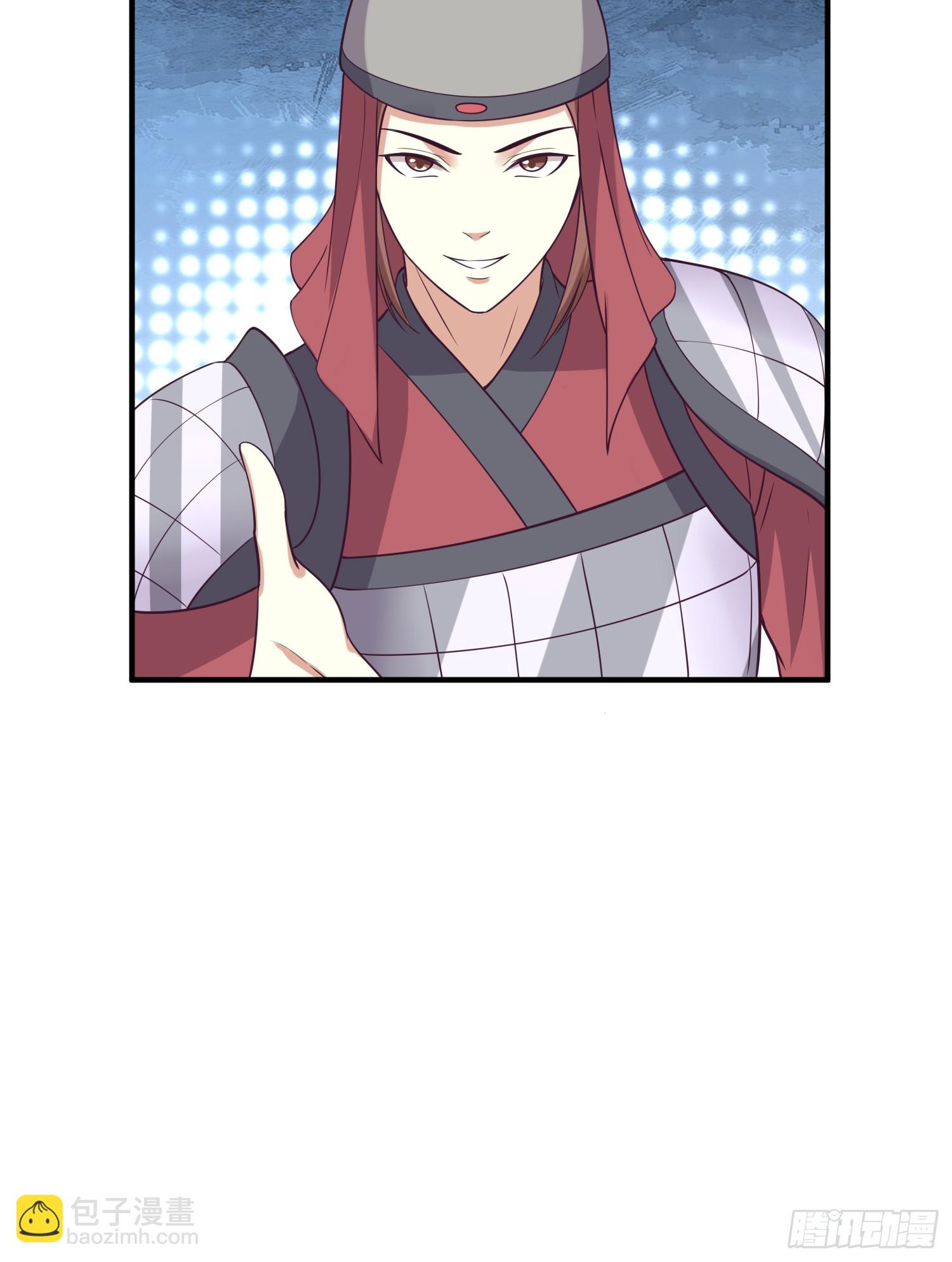 018 泰来神水-第19话