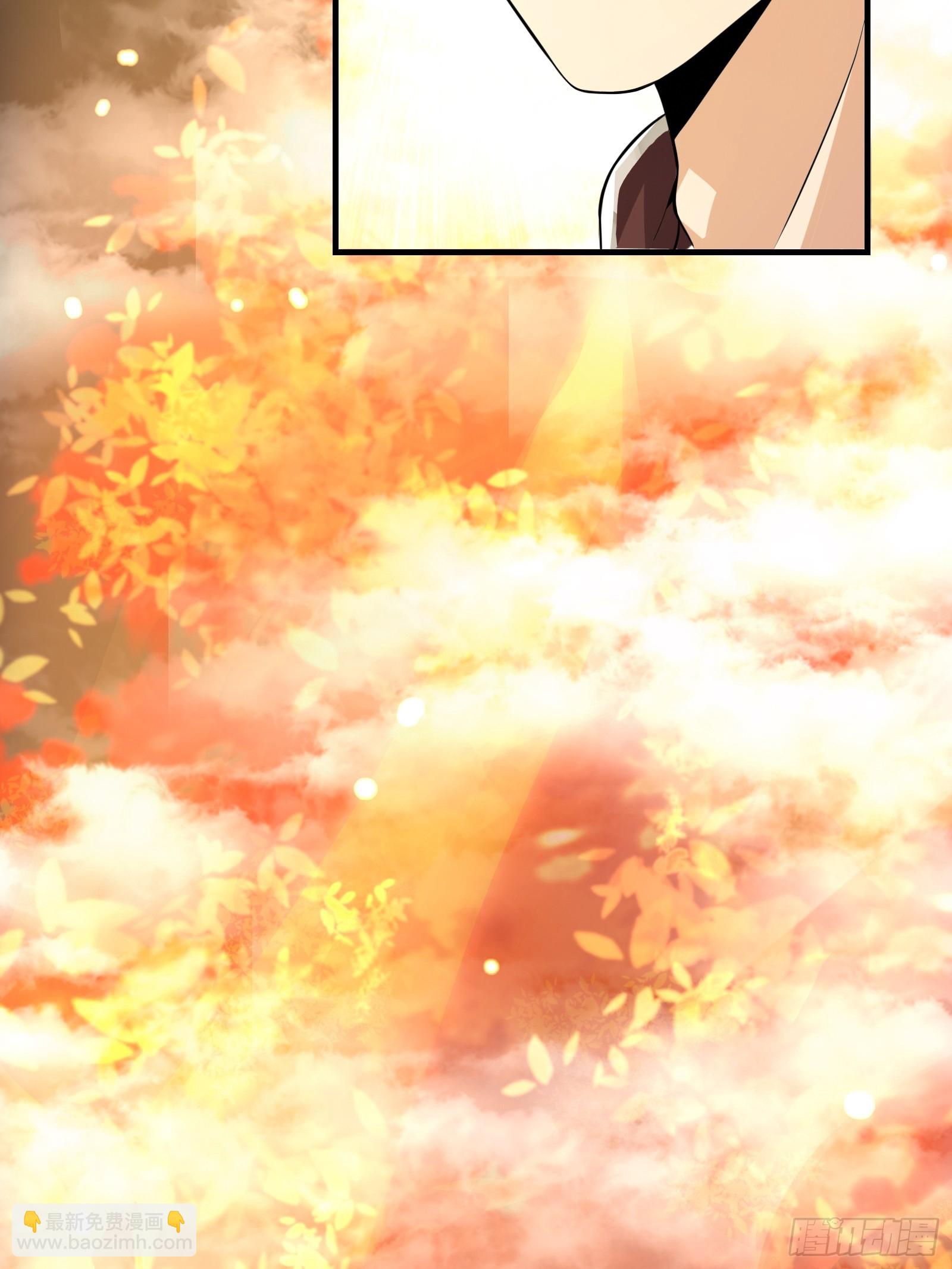 002 神话树的神果(1/2)-第3话