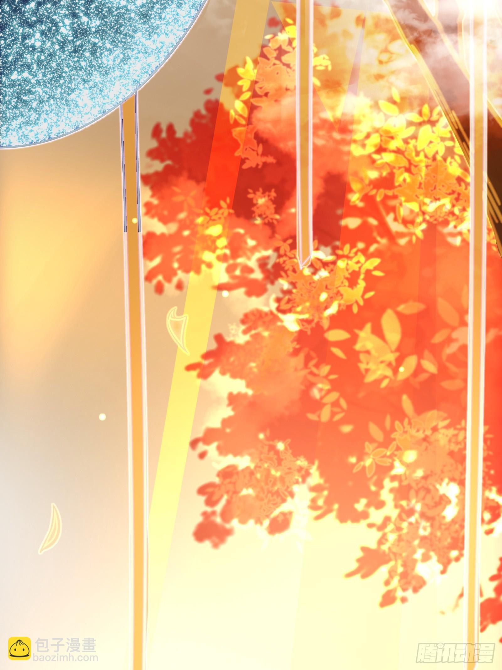 002 神话树的神果(1/2)-第3话