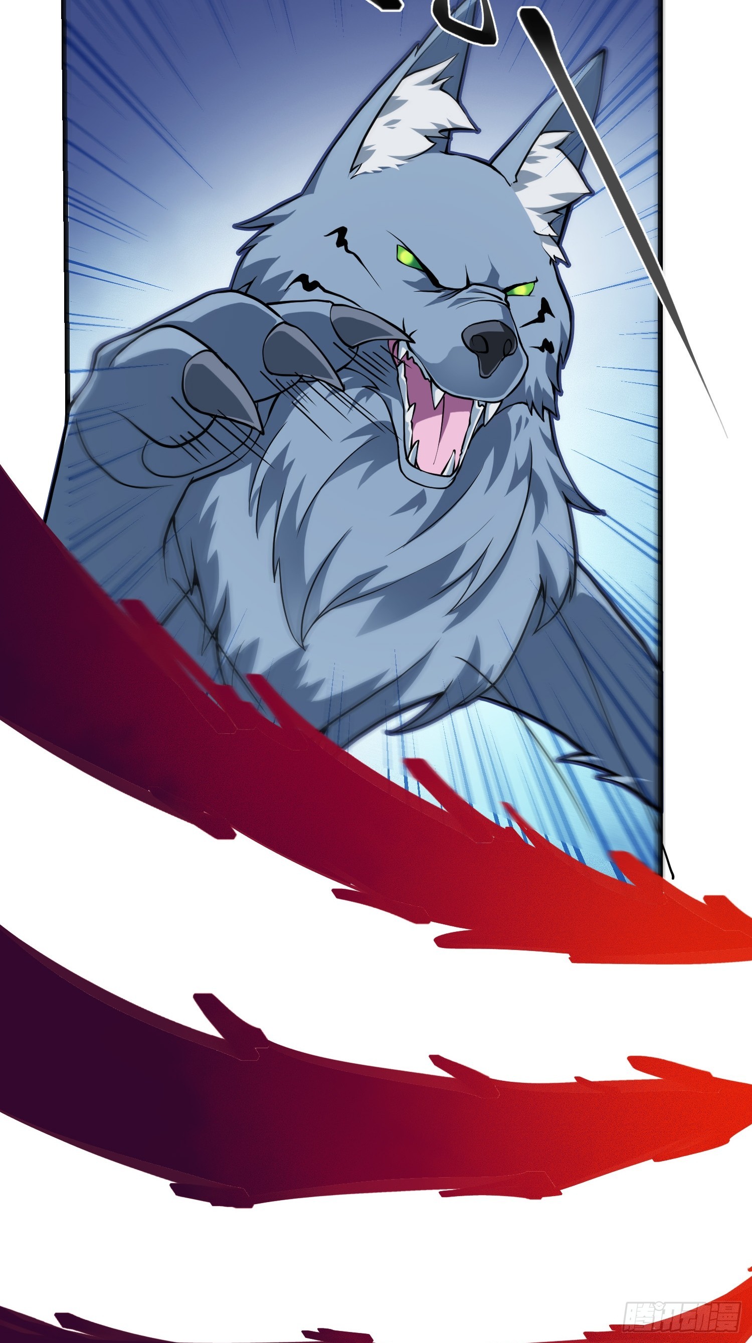 024 迷茫的幻境-第25话