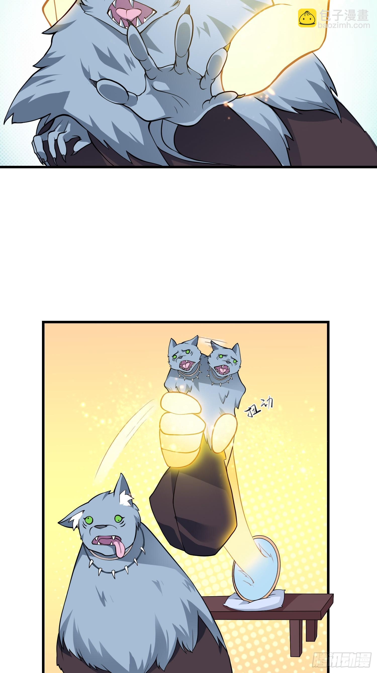 024 迷茫的幻境-第25话