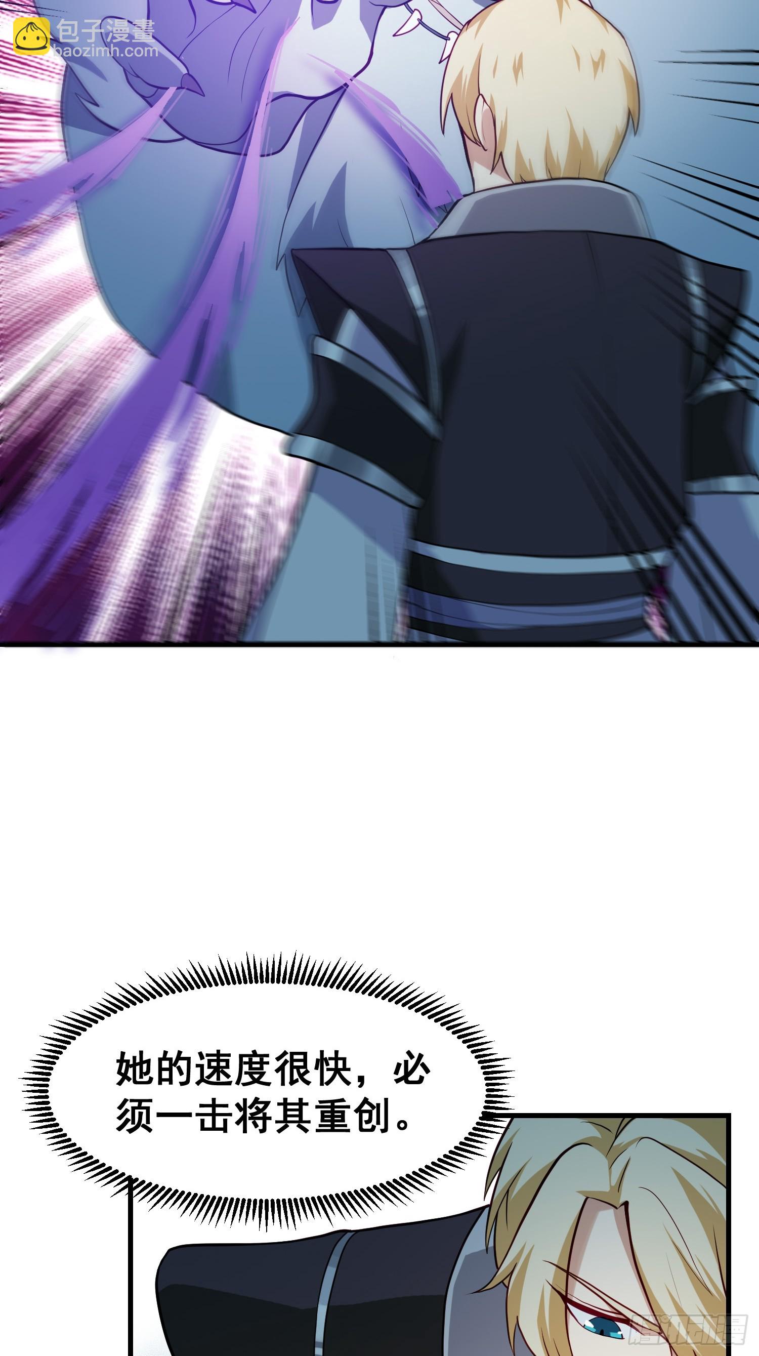 024 迷茫的幻境-第25话