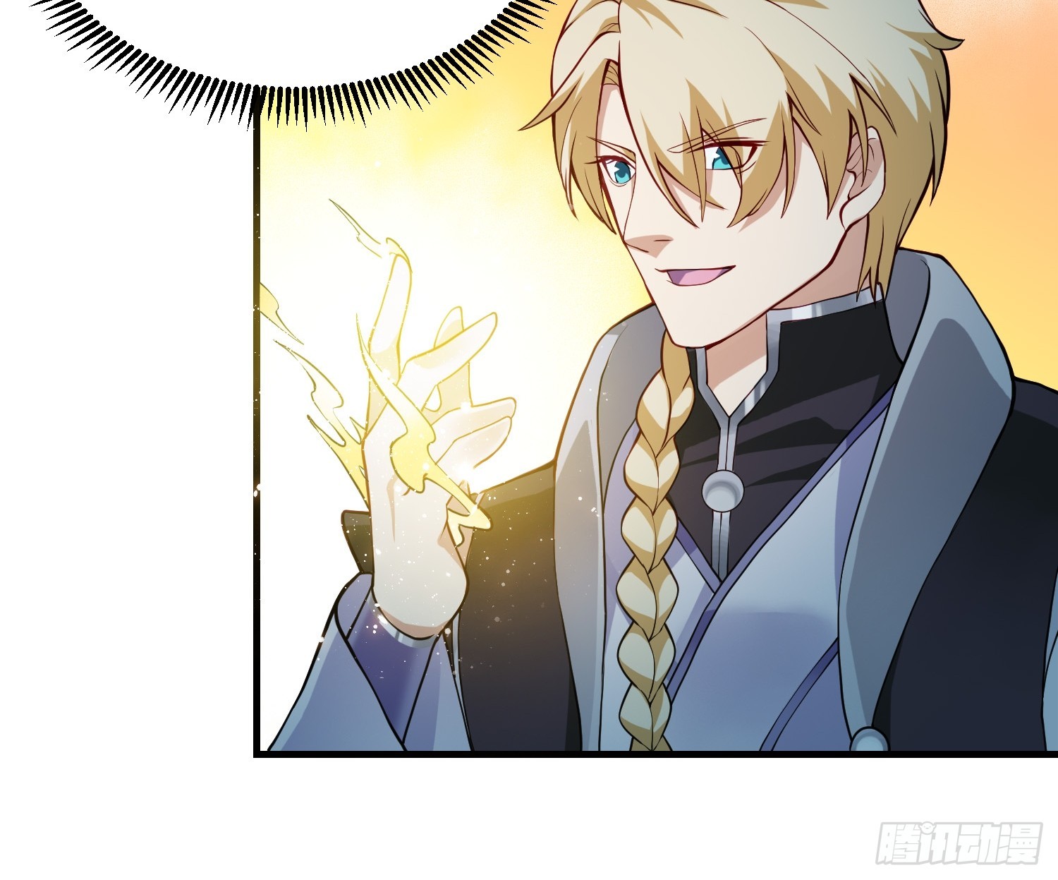 024 迷茫的幻境-第25话